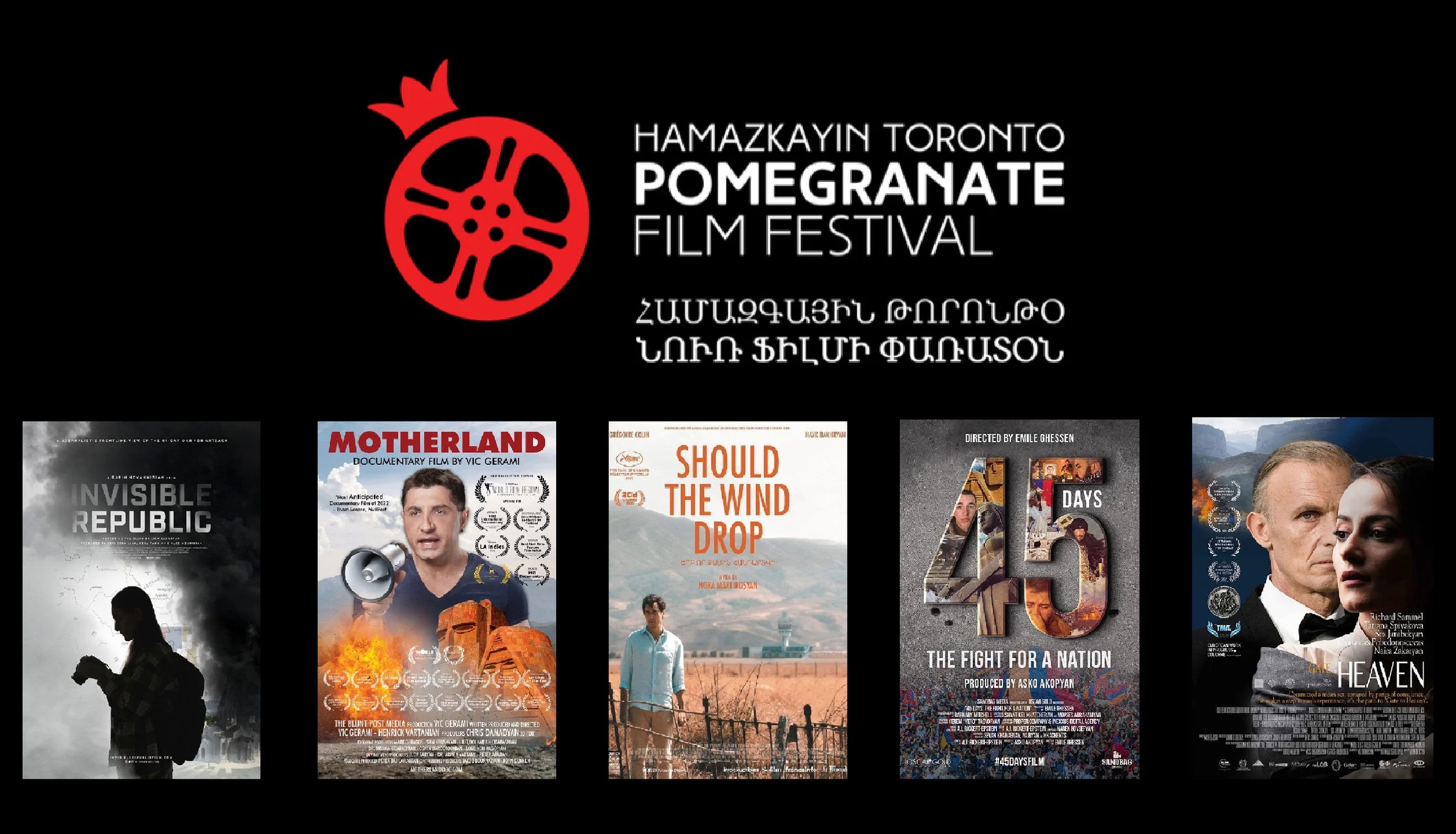 POM 2022 proceeds to be donated to humanitarian relief efforts in Artsakh