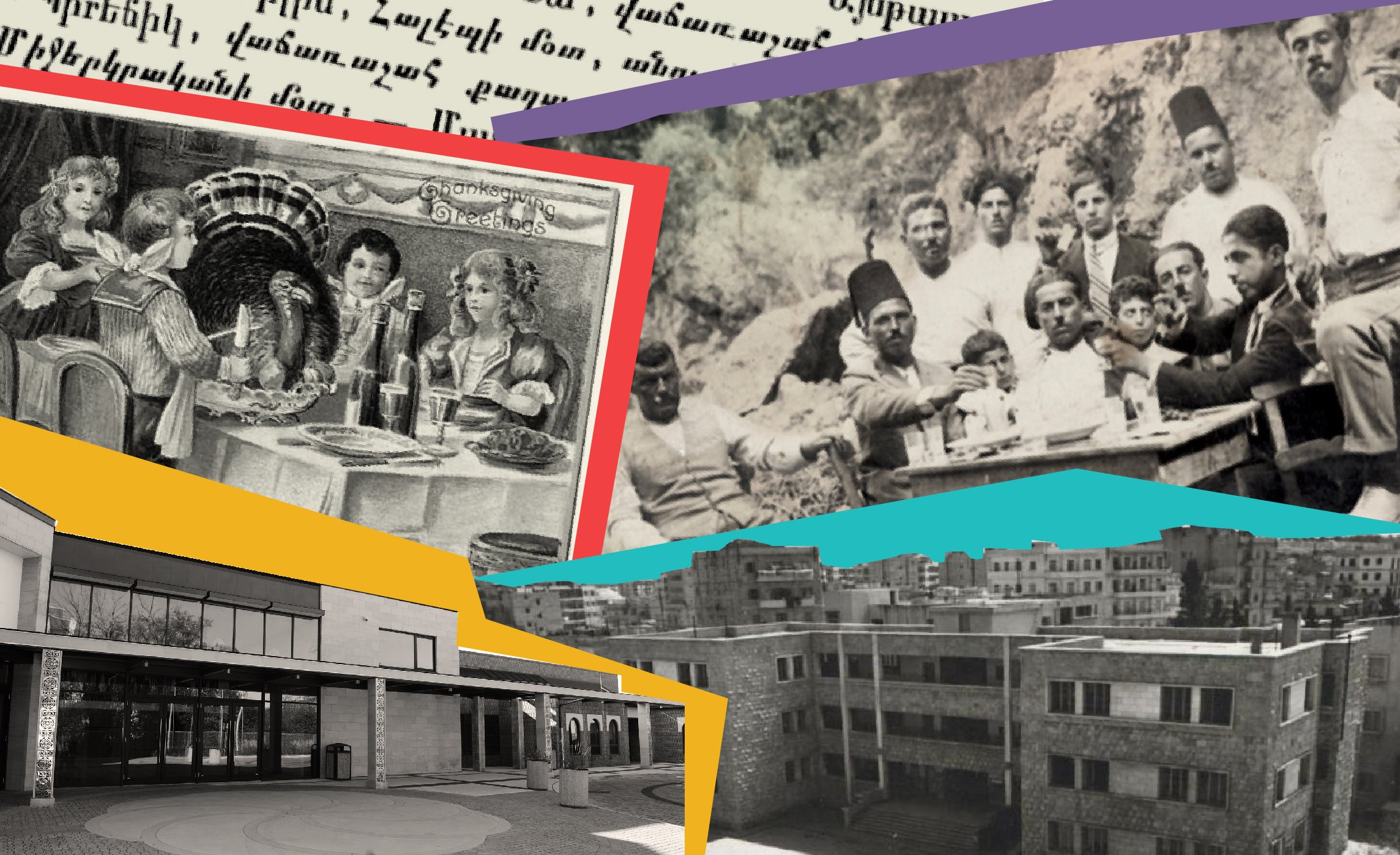 Տիրուկին հետ. Երա՞զ, վնաս չունի