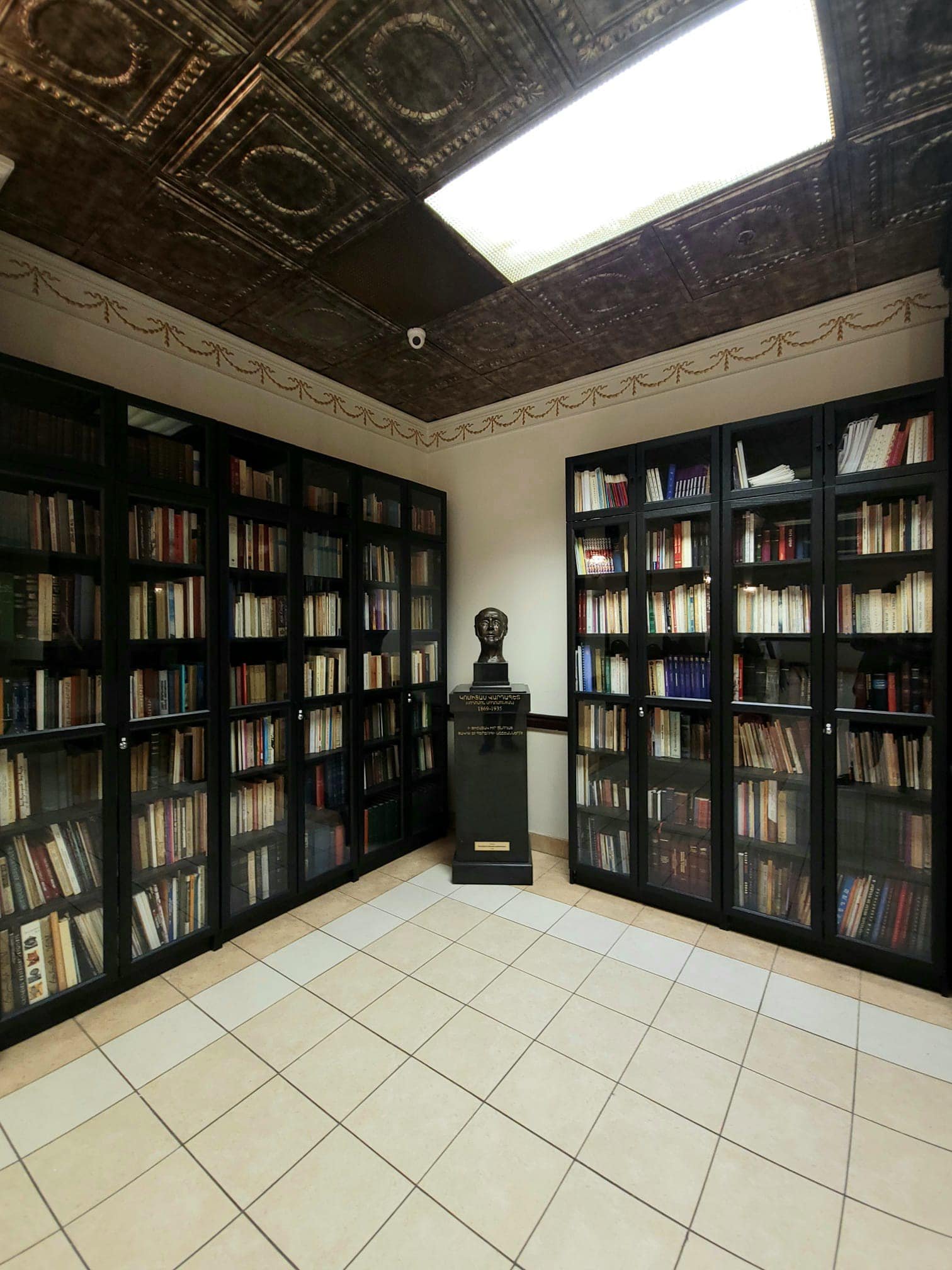 The Archdeacon Manuel Shehirian Library opens in Toronto