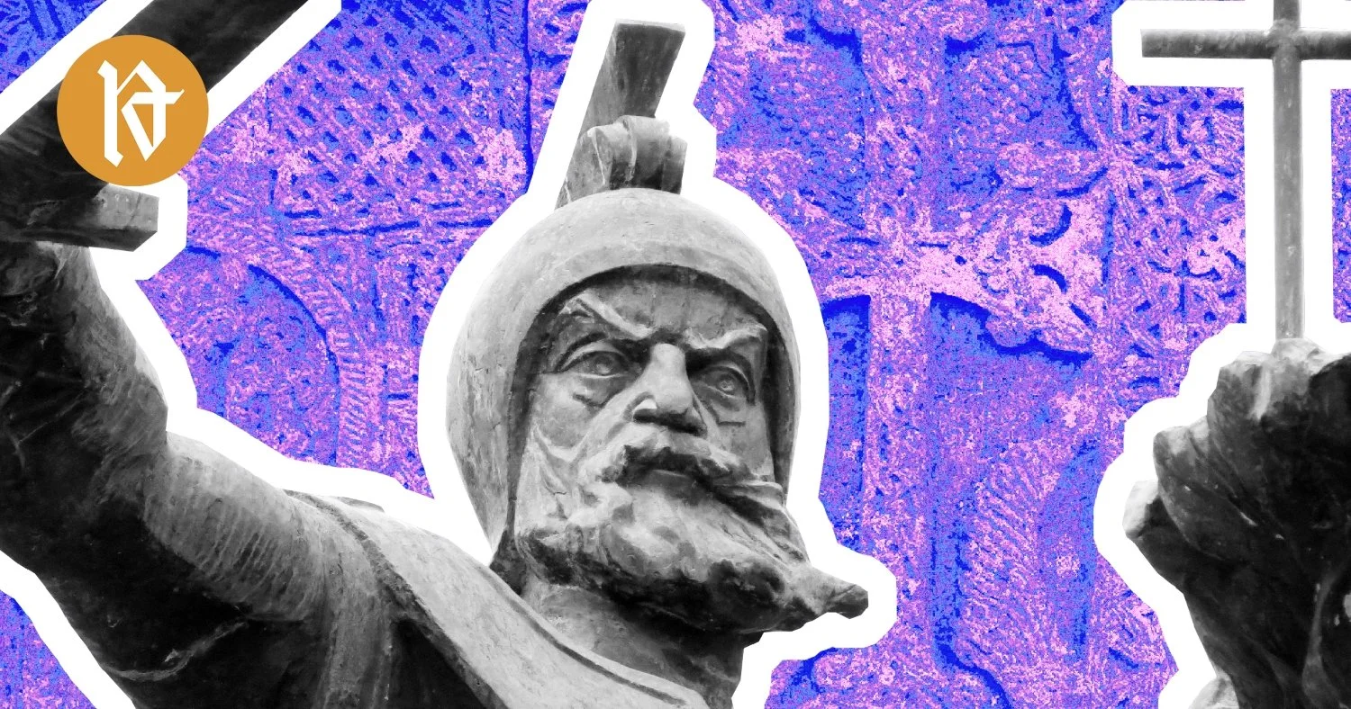 Վարդանին կոչը՝ այսօր