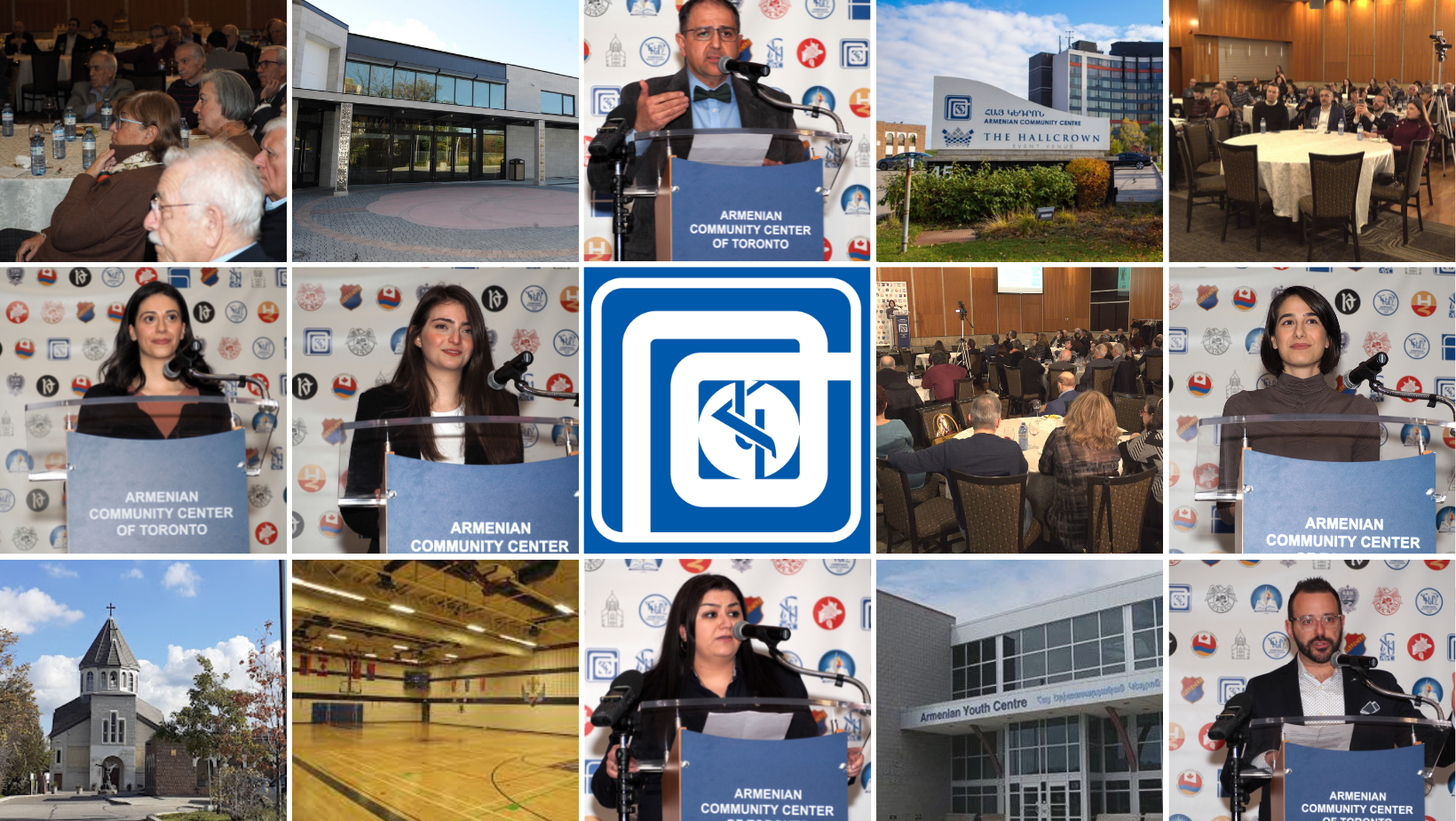 «Նուիրատուներու գնահատանքի երեկոյ»՝ Հայ կեդրոնին մէջ