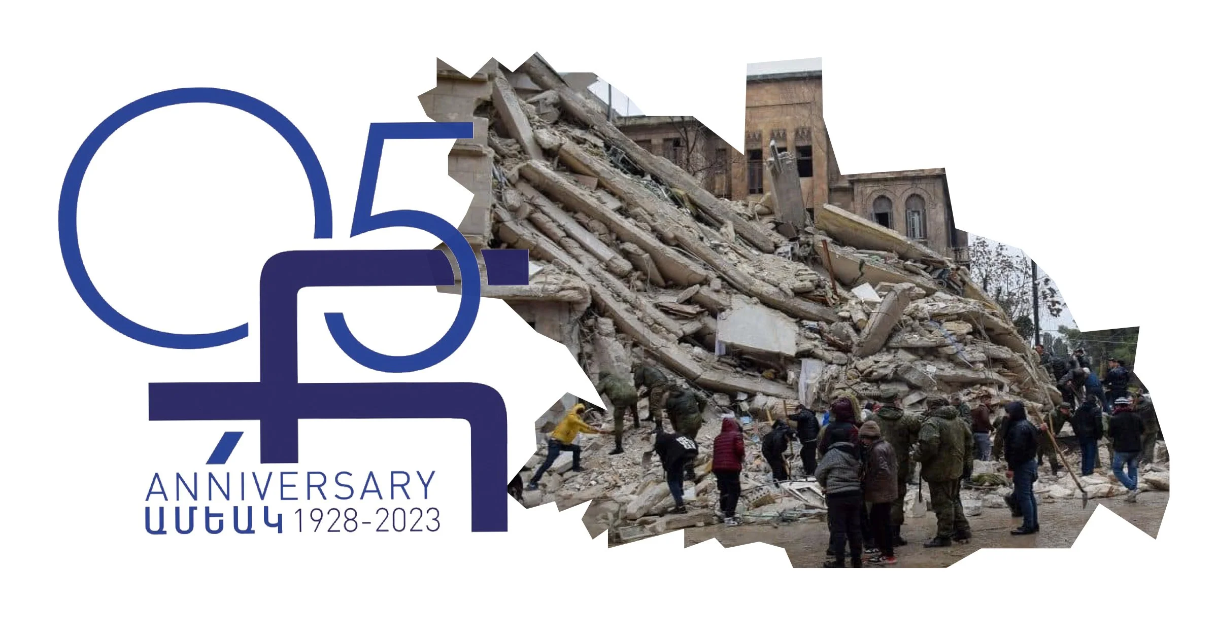 Համազգայինի «Գլաձոր» մասնաճիւղը՝ սուրիահայութեան համար