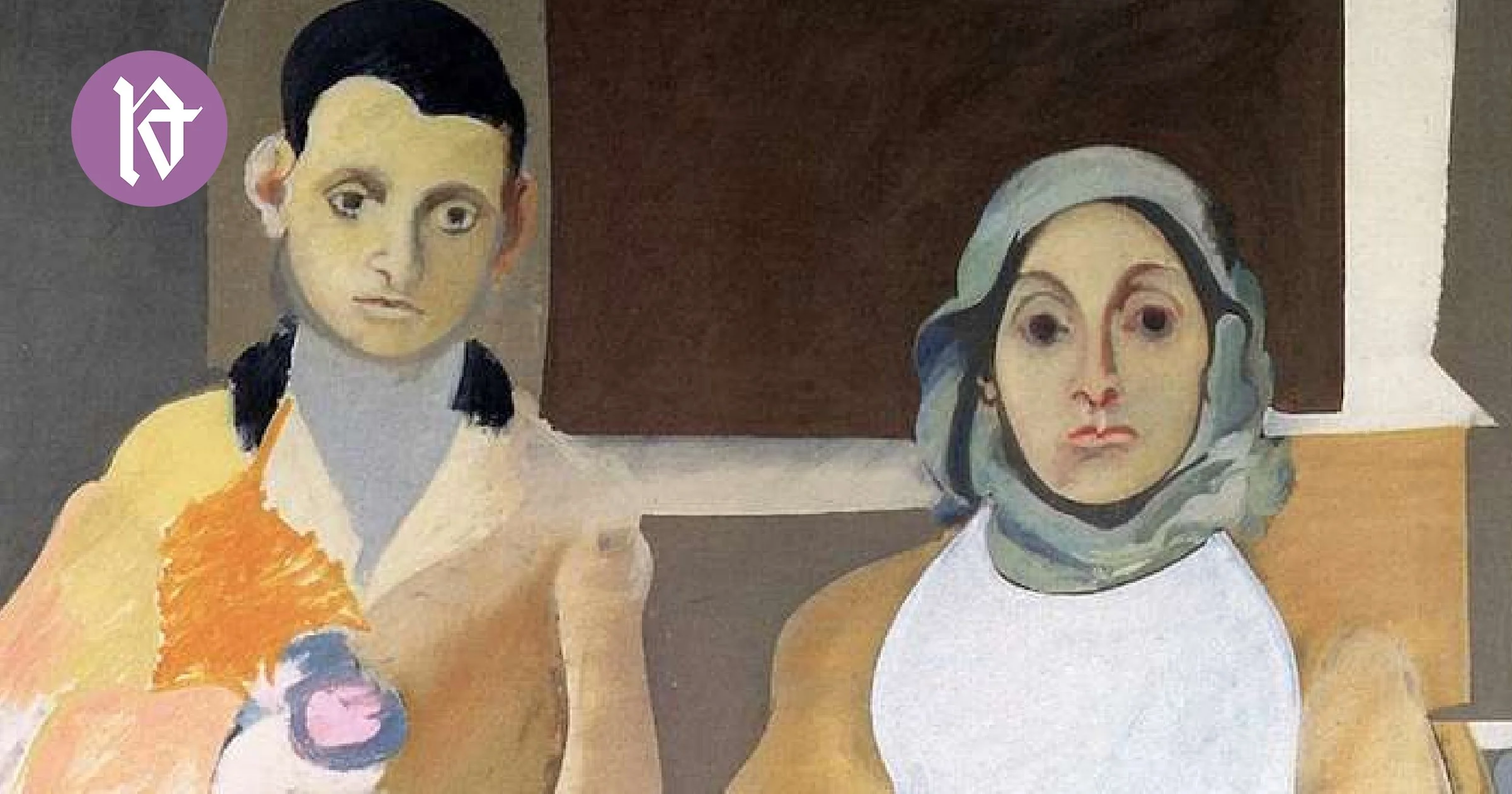 Կարօտ մայրական