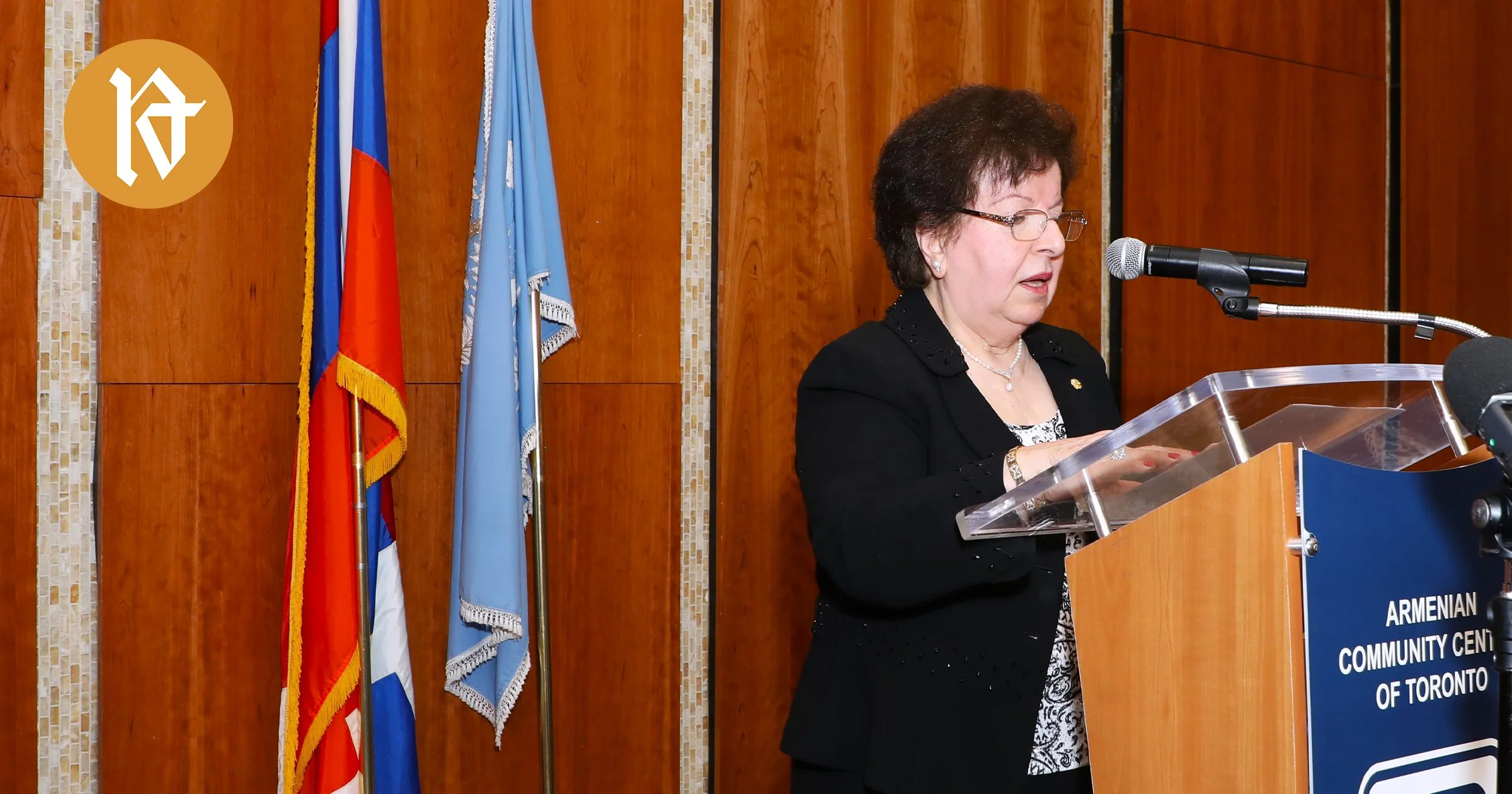 «Սէր, նուիրում, ծառայութիւն»