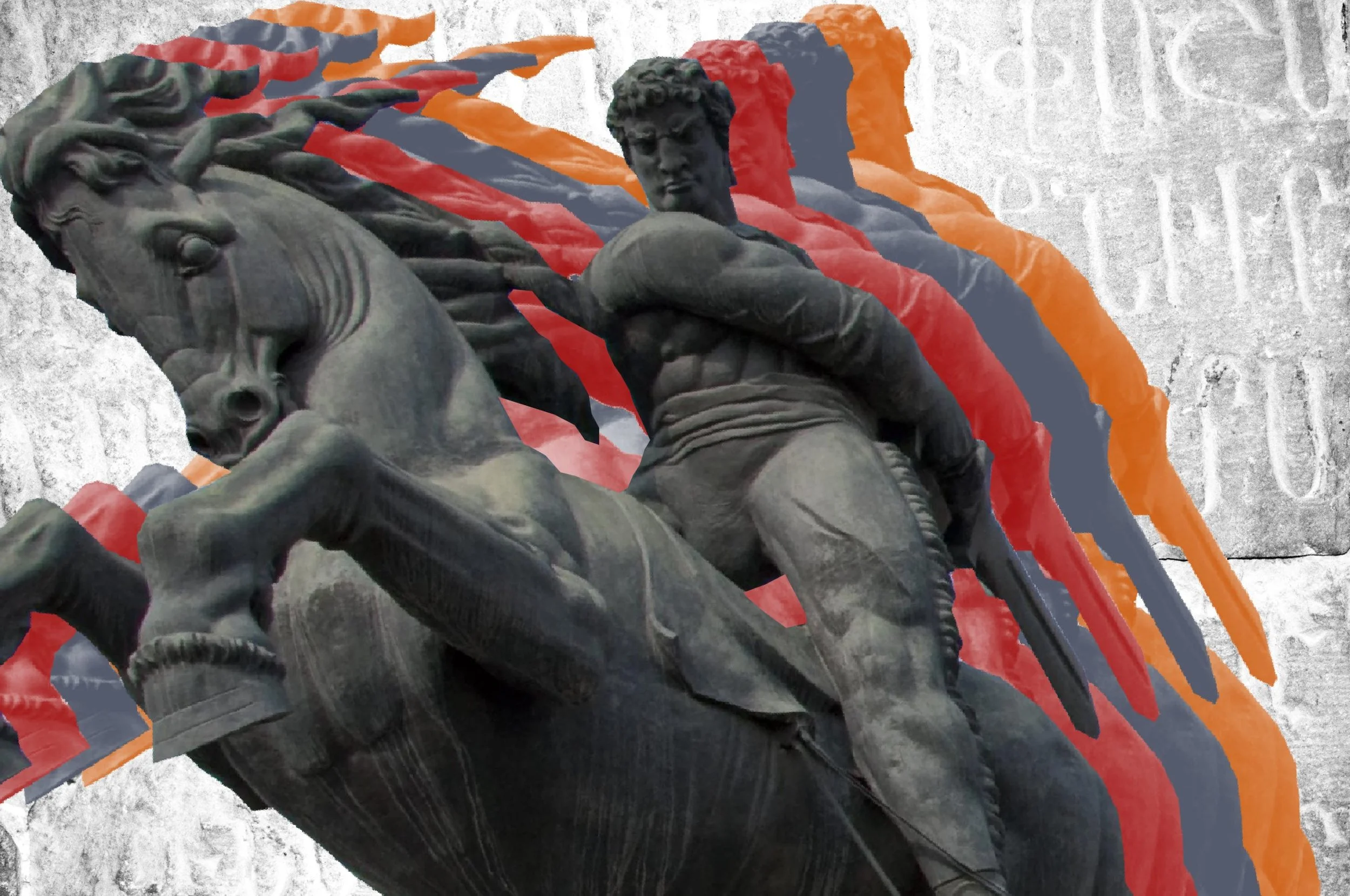 Արդարութեան կշիռքը