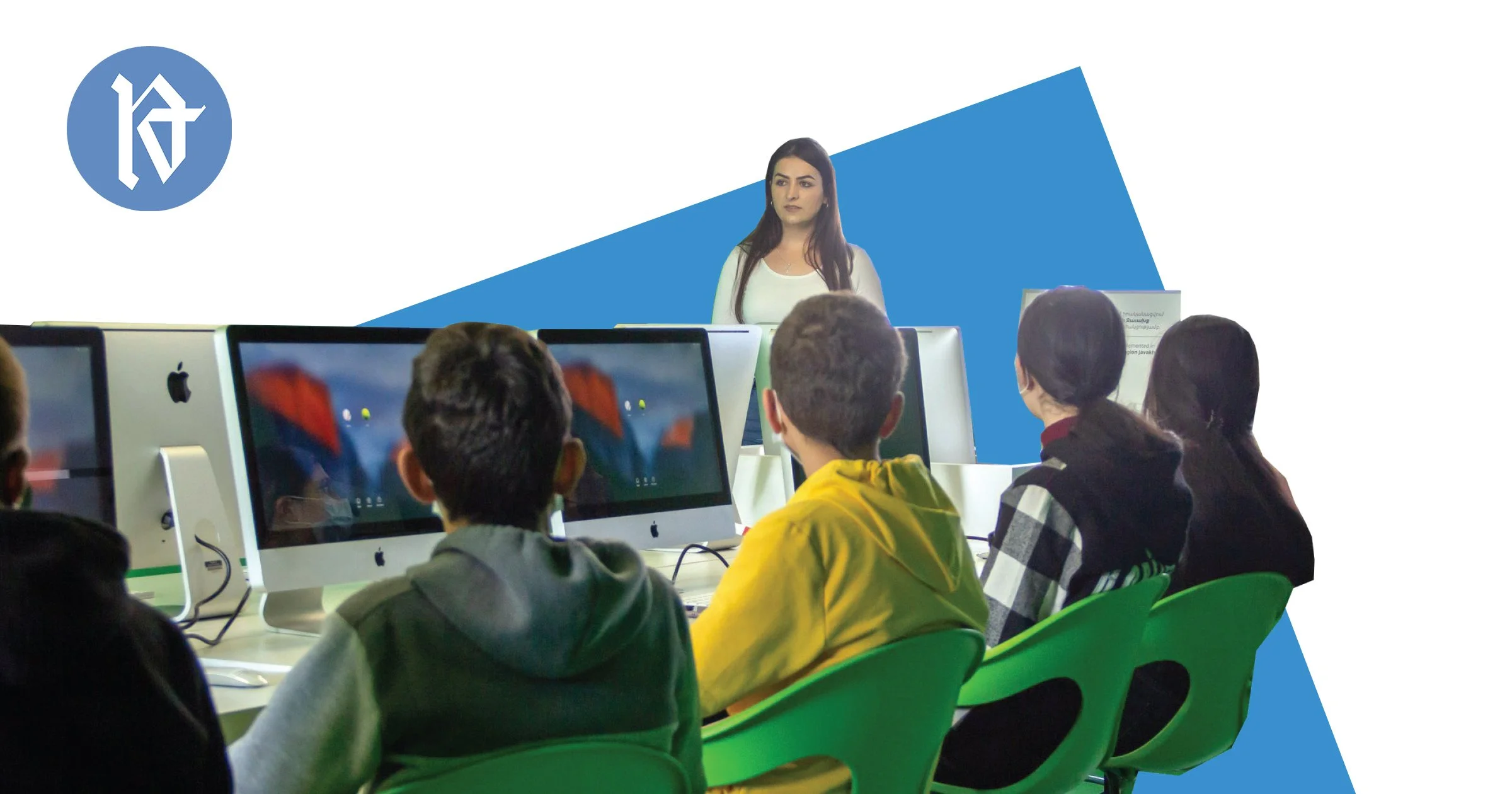 Ջաւախքի հետ, Ջաւախքի համար