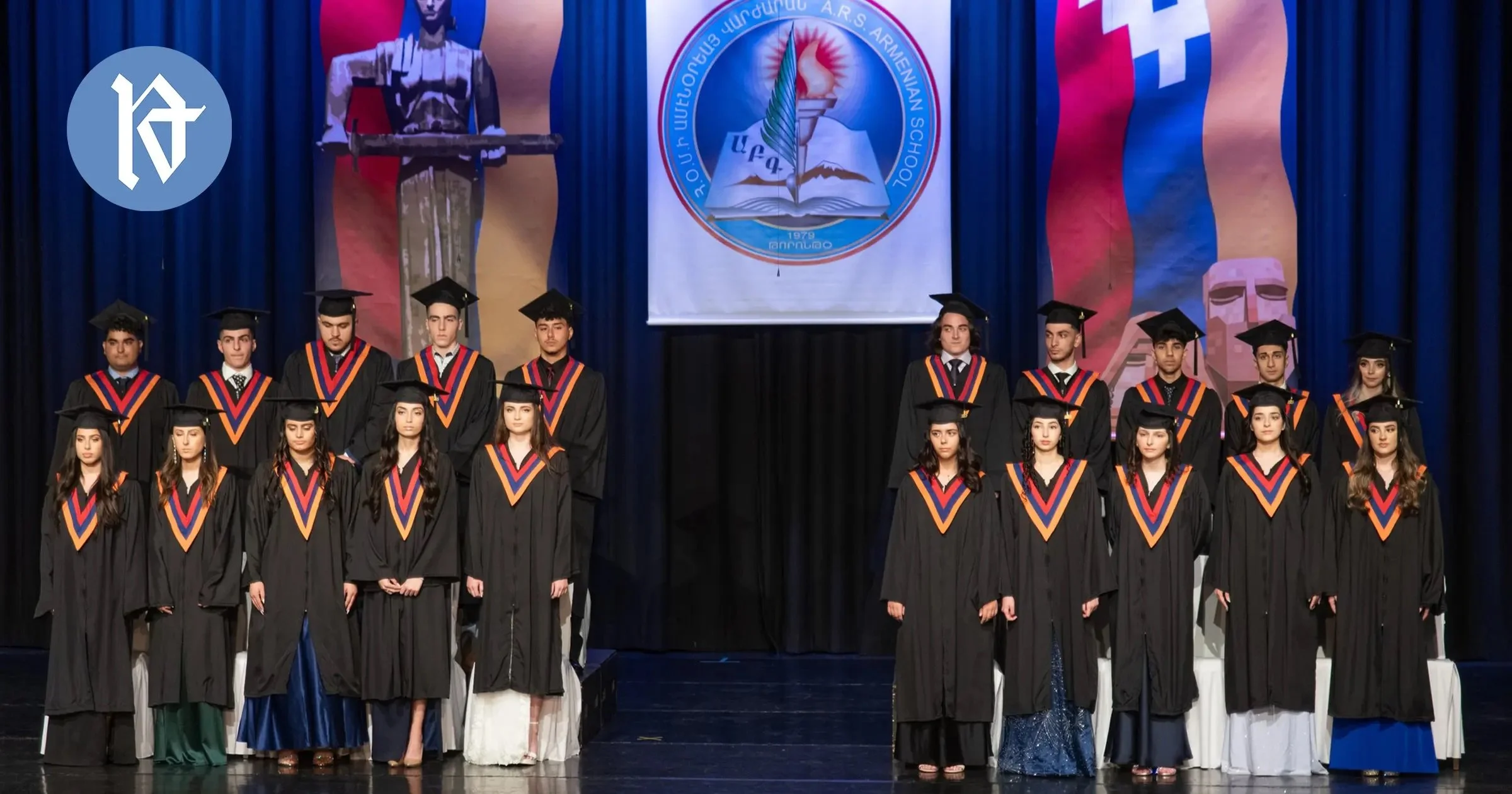 ՀՕՄ-ի ամէնօրեայ վարժարանի երեք ամավերջի հանդէսները տեղի ունեցան