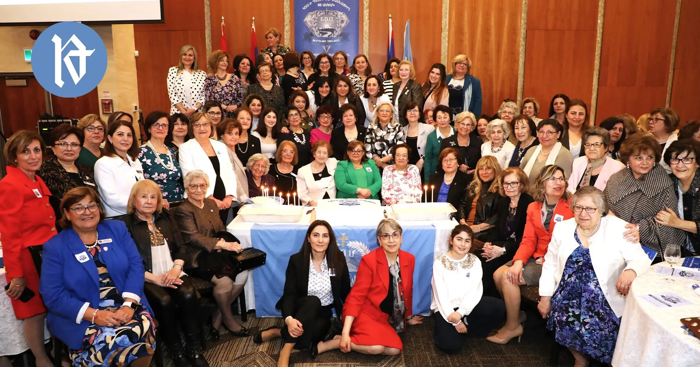 ՀՕՄ-ի «Ռուբինա» մասնաճիւղը` 60 տարեկան. յոբելեանին նուիրուած բացառիկ տօնակատարութիւնը