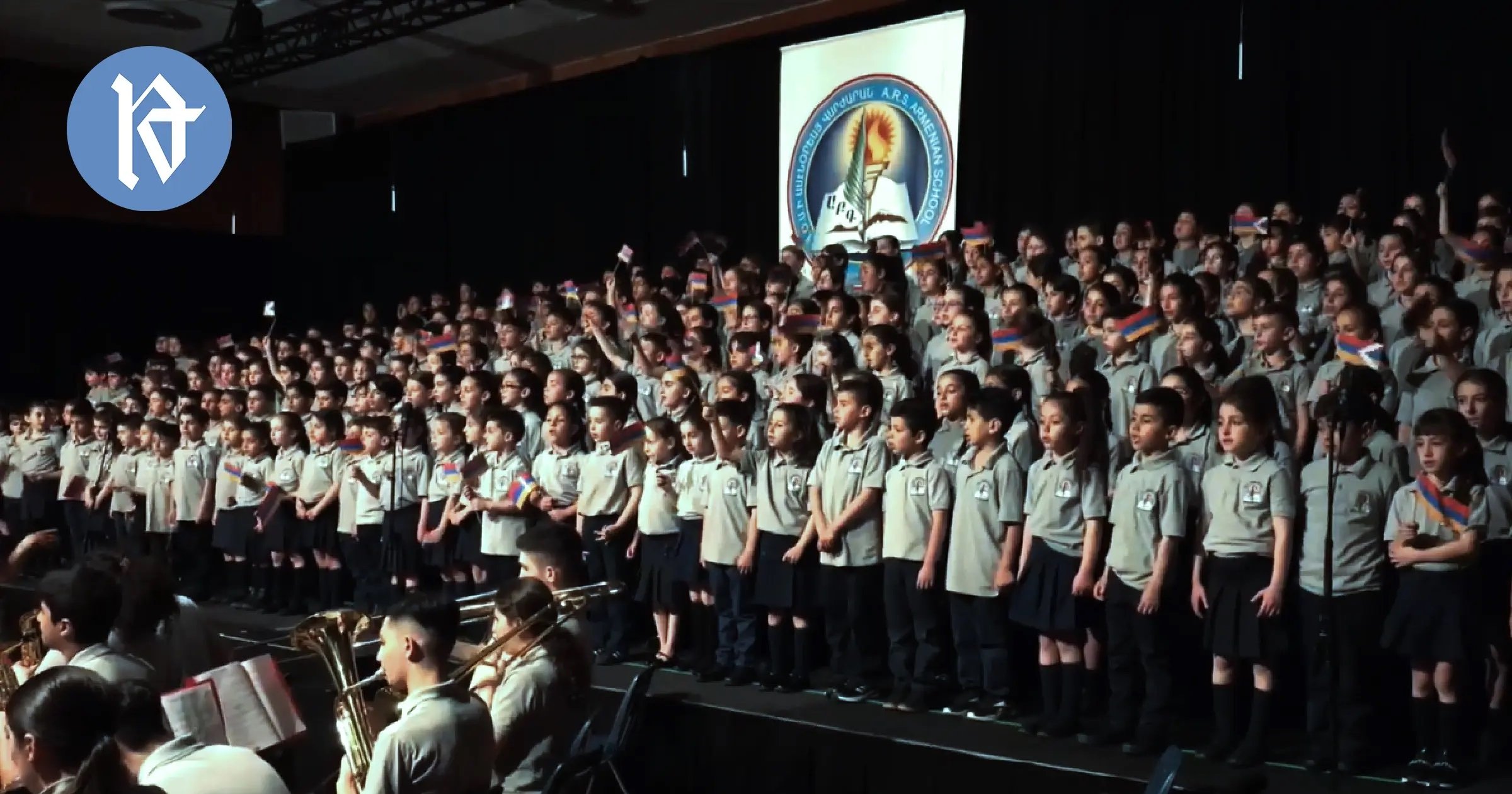 ՀՕՄ-ի ամէնօրեայ վարժարանի տարեկան համերգը ձօնուած էր Արցախին