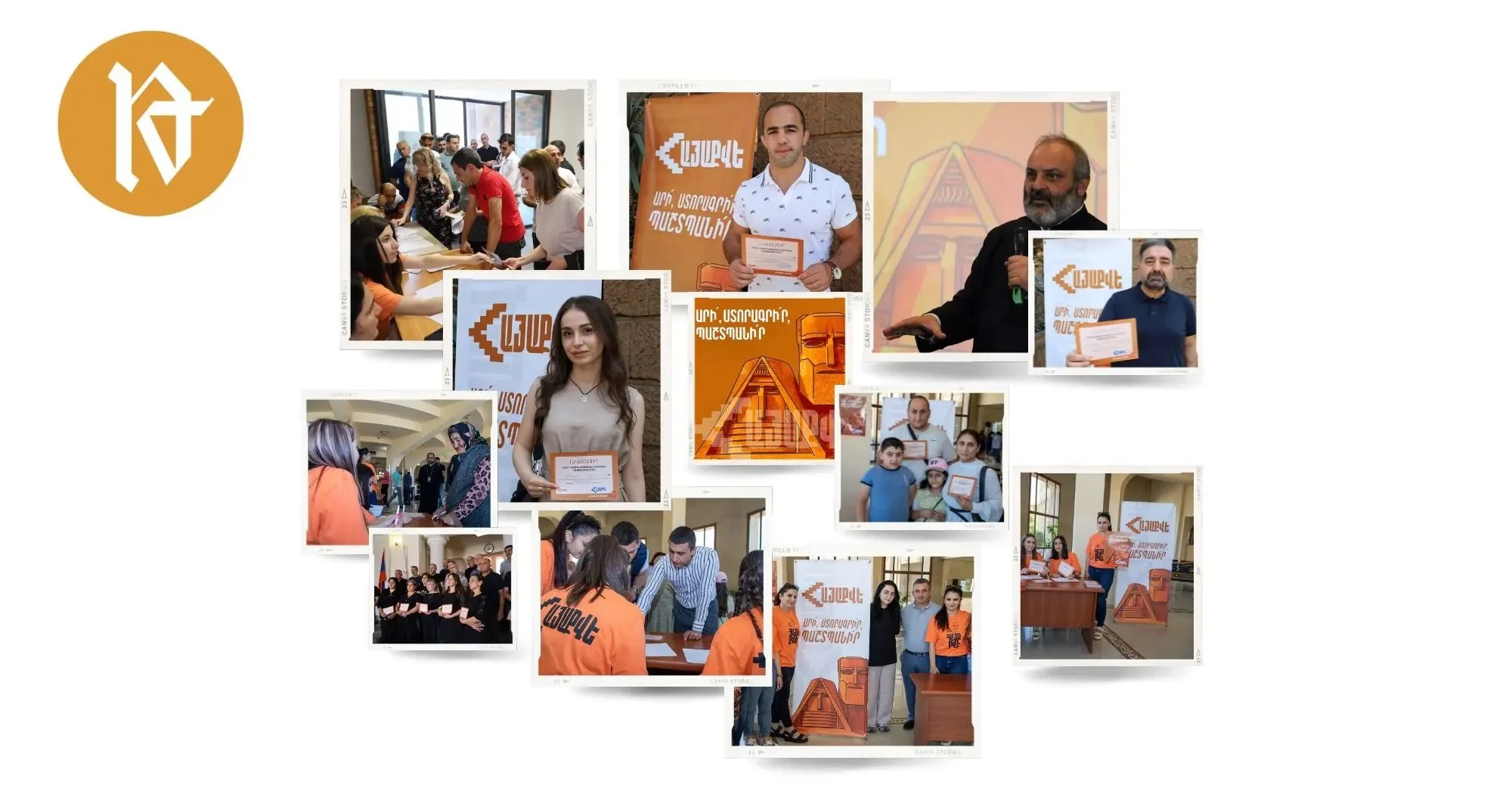 «Հայաքուէ». (նախկին) թորոնթոհայու մը մտորումները