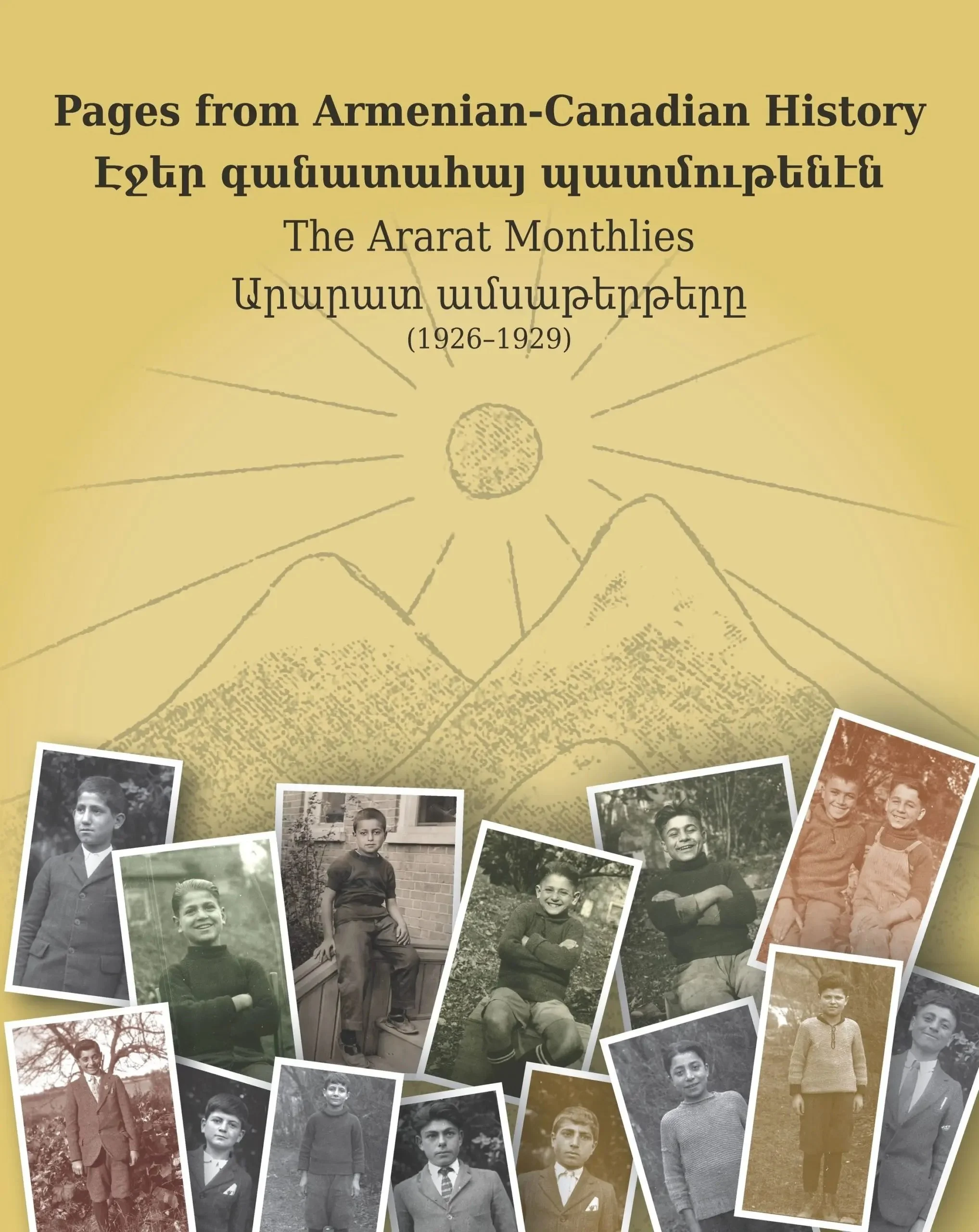 The cover of ‘Pages Armenian-Canadian History’ (Image courtesy of the Sara Corning Institute)