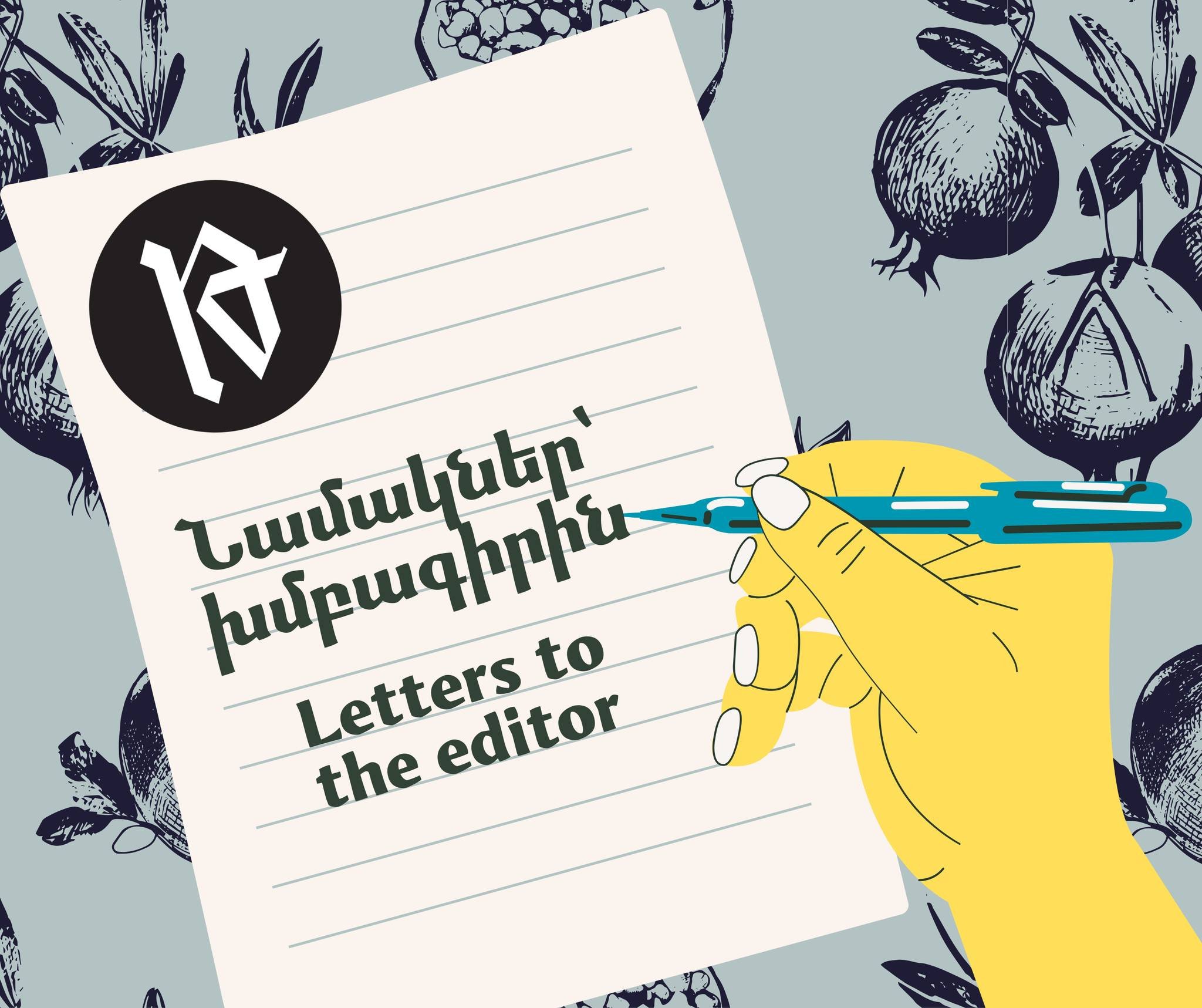 Letters to the editor (oct. 2024 issue)