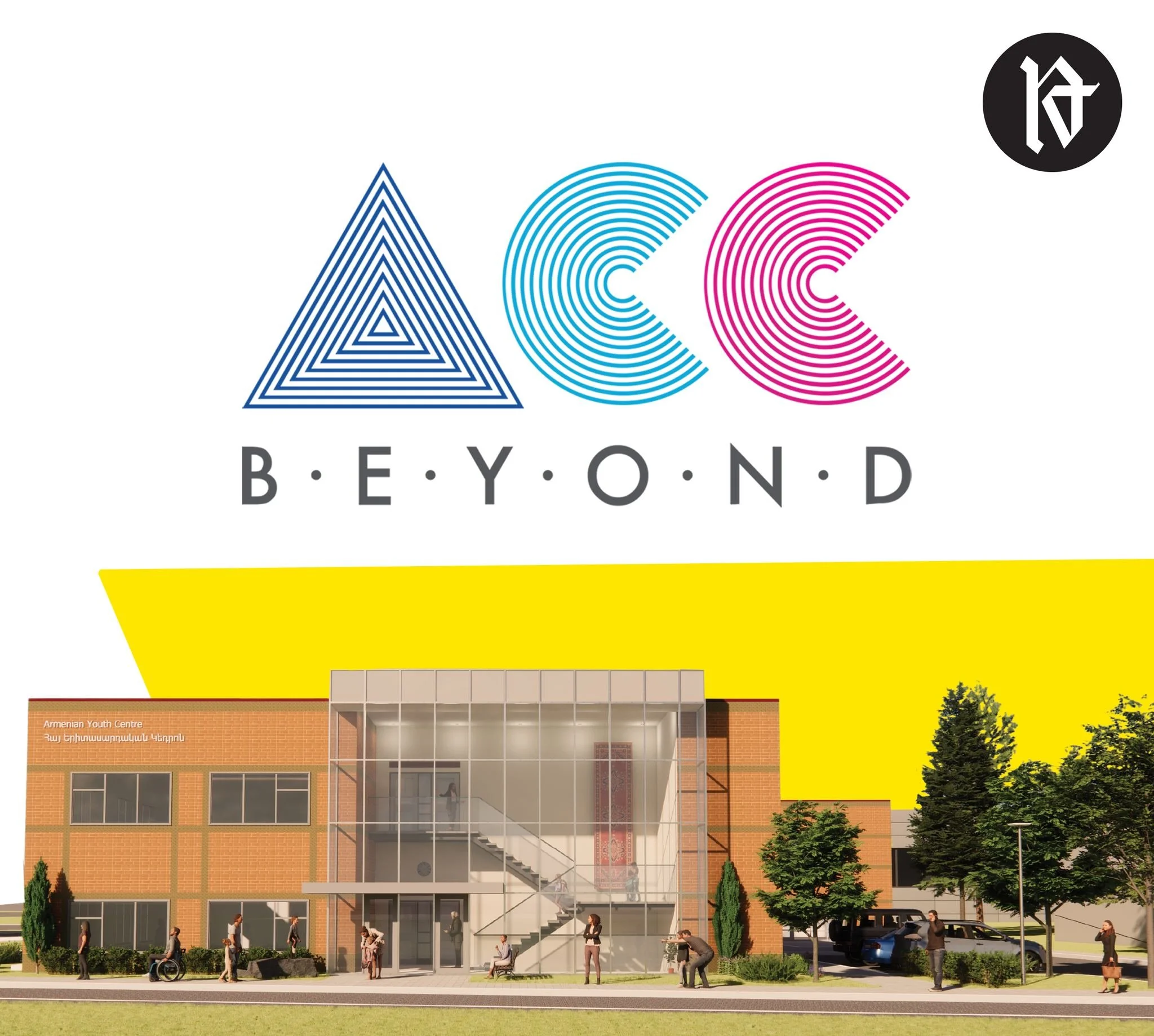 Թորոնթոհայ համայնքի յաջորդ մեծ քայլը՝ դէպի աւելի փայլուն ապագայ