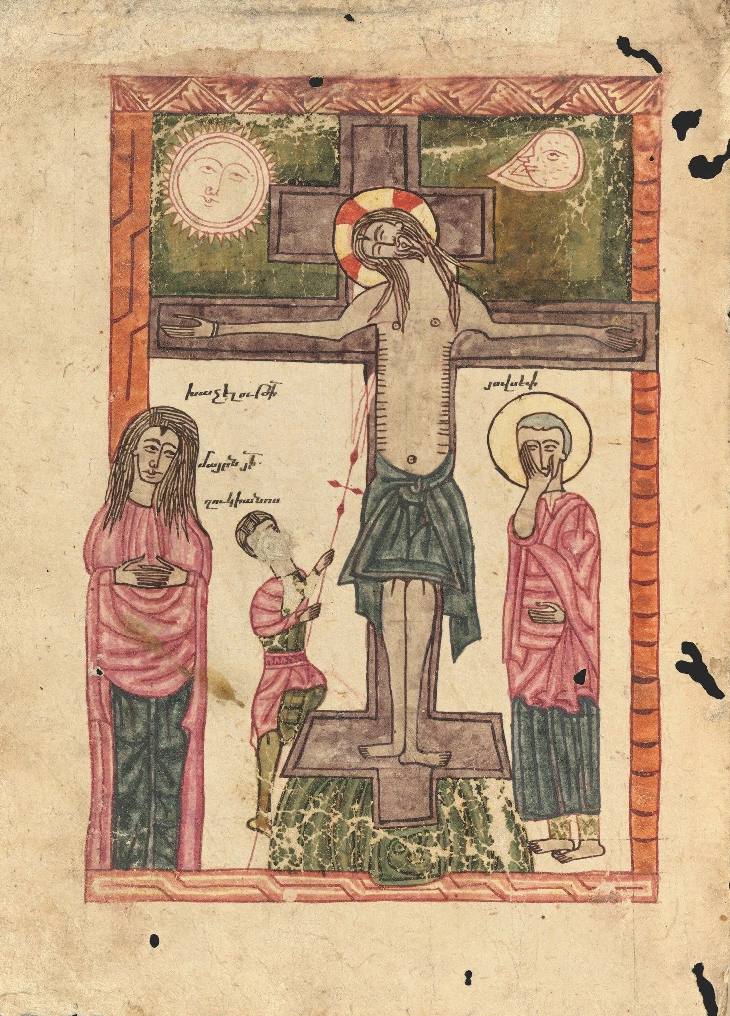 Սուրբ խաչի ճամբով