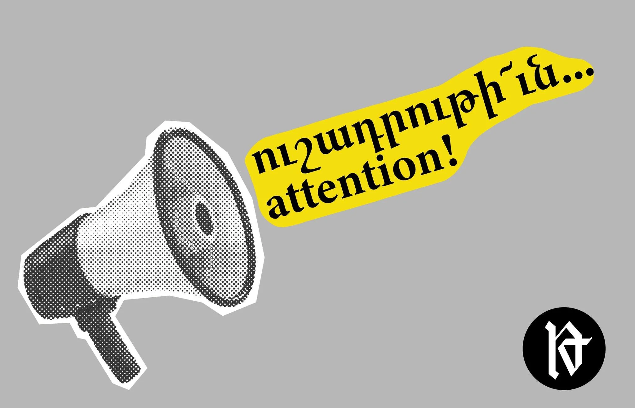 «Թորոնթոհայ»-ի խմբագրութենէն