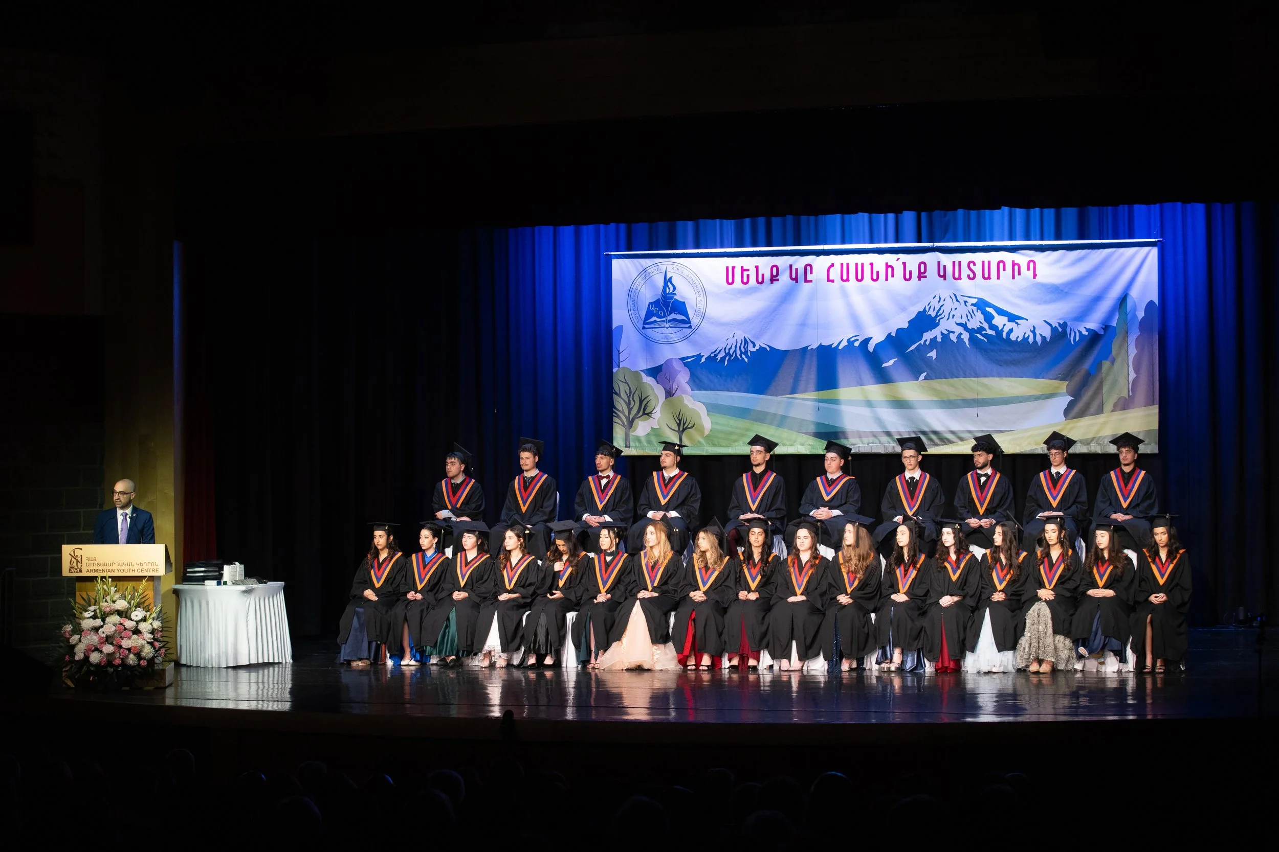 Թորոնթոյի ՀՕՄ-ի ամէնօրեայ վարժարանի 2024-2025 տարեշրջանի ամավերջի հանդէսները