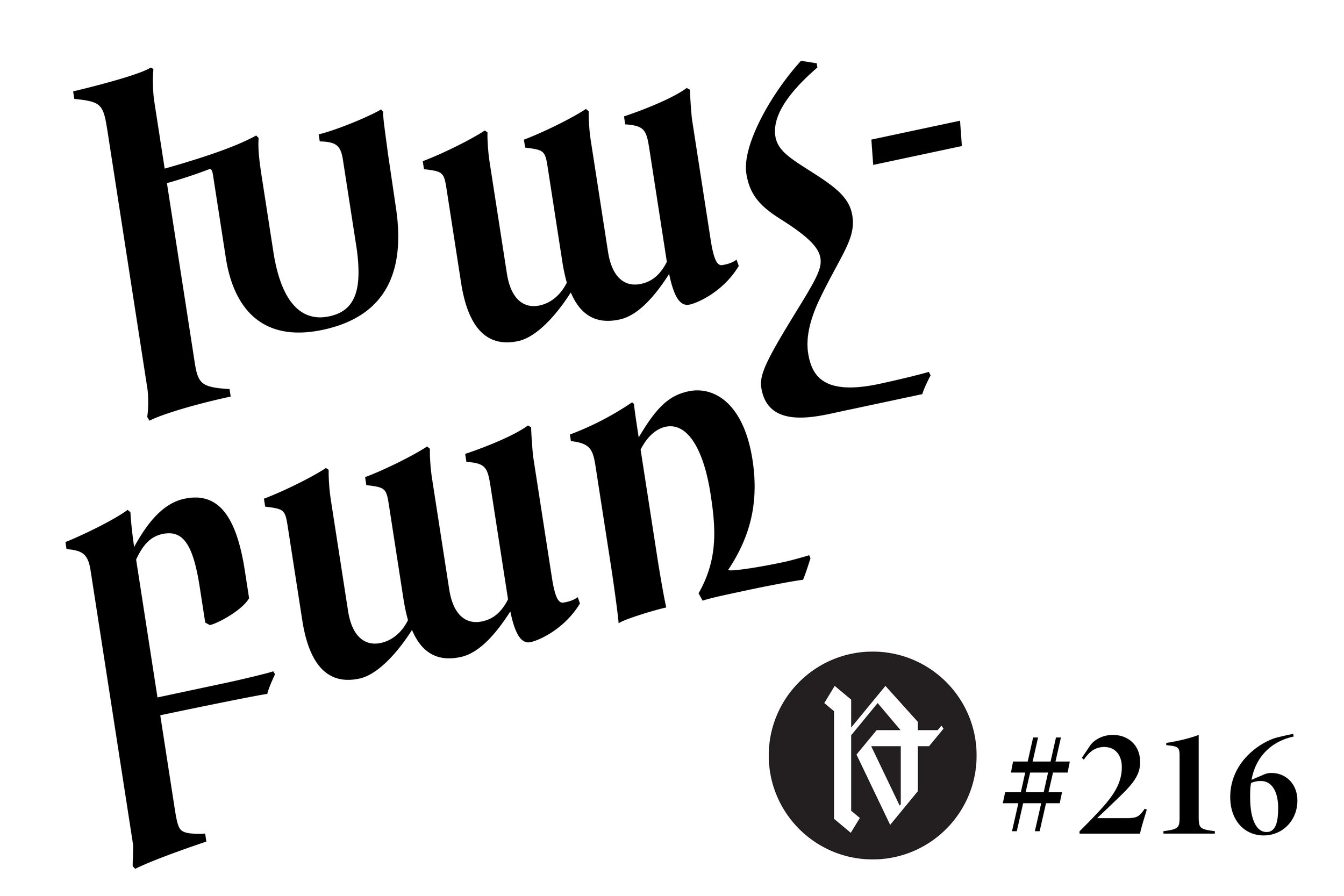 Խաչբառ (թիւ #216)