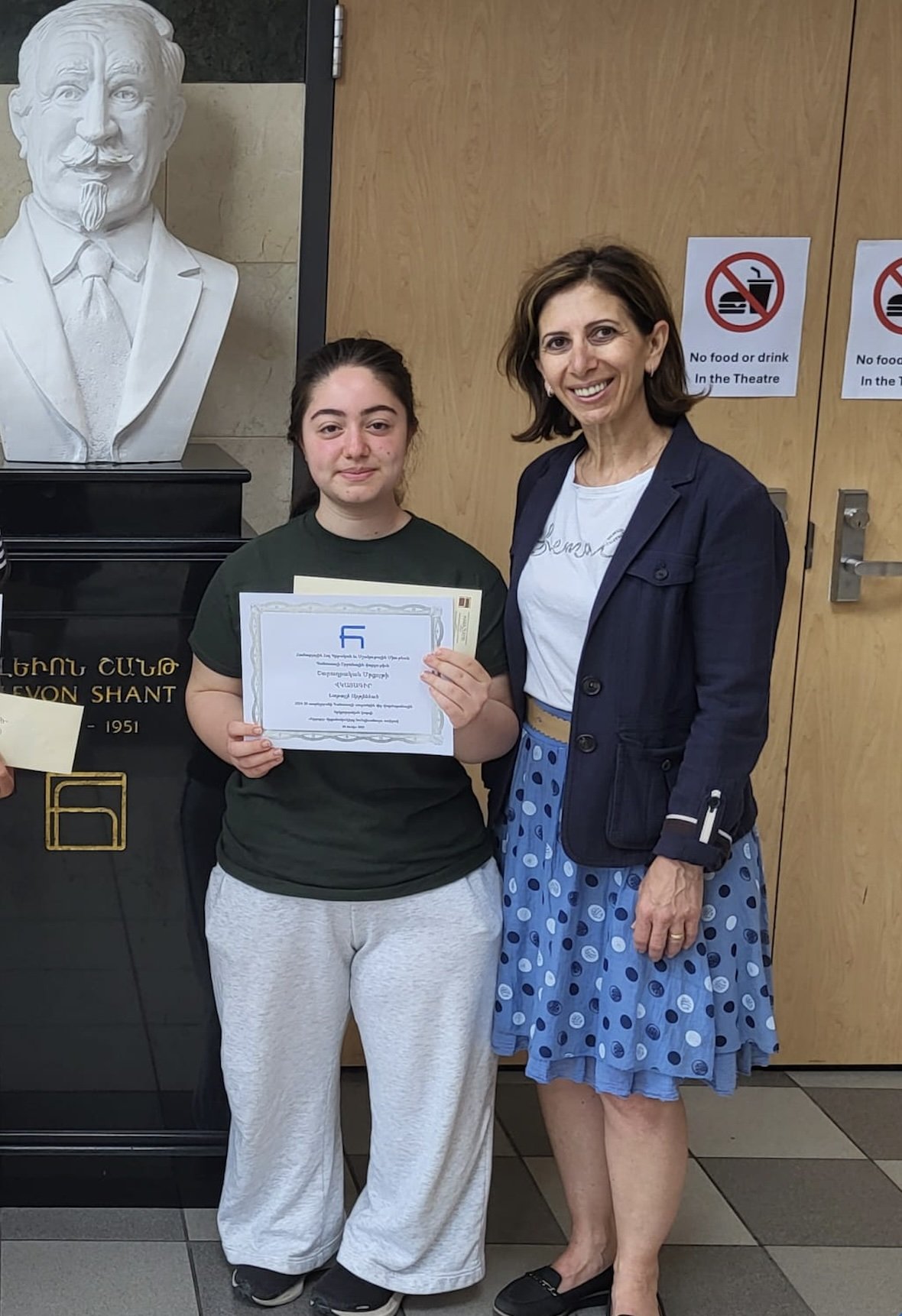 Համազգայինի միջդպրոցական շարադրական մրցոյթին թորոնթոհայ աշակերտներ մրցանակներու արժանացան