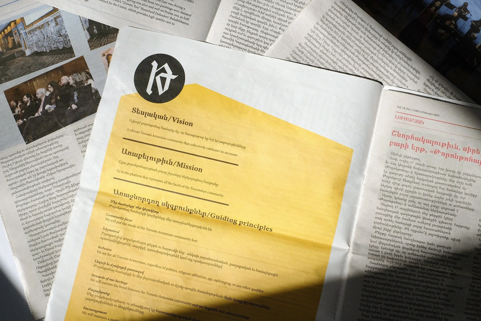 With this issue Torontohye celebrates its 20th anniversary