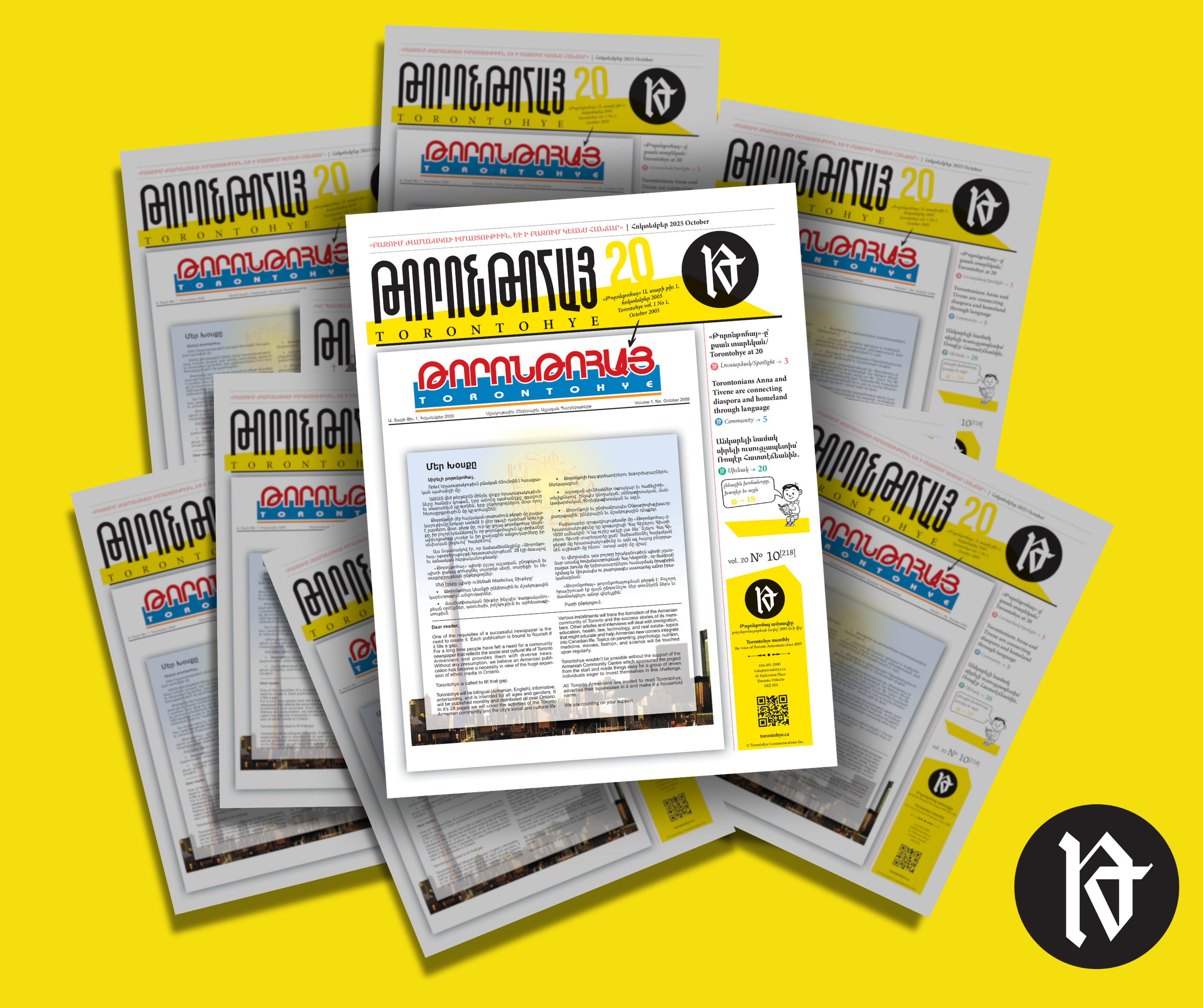 Այս թիւով «Թորոնթոհայ»-ը կը նշէ իր քսանամեակը: