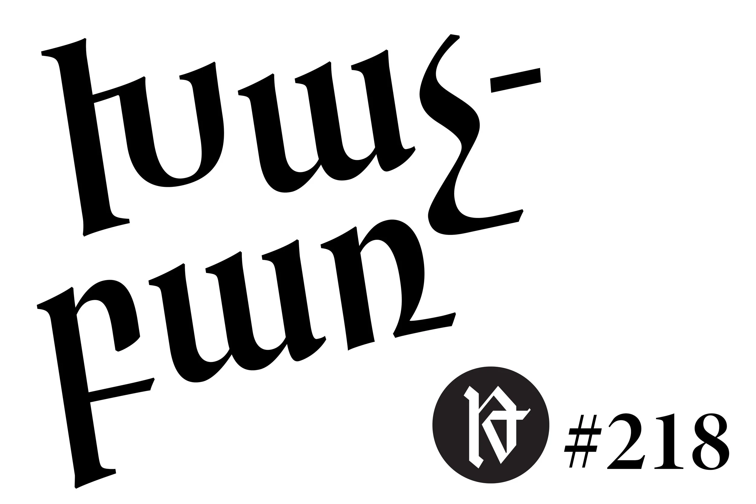 Խաչբառ (թիւ #218)