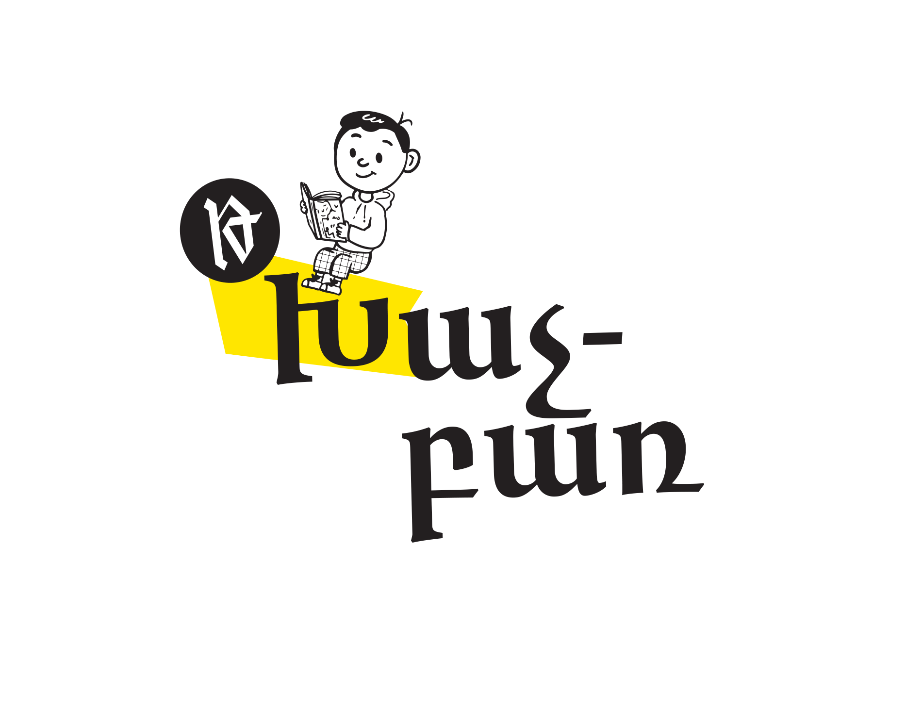 Խաչբառ (թիւ #224) 