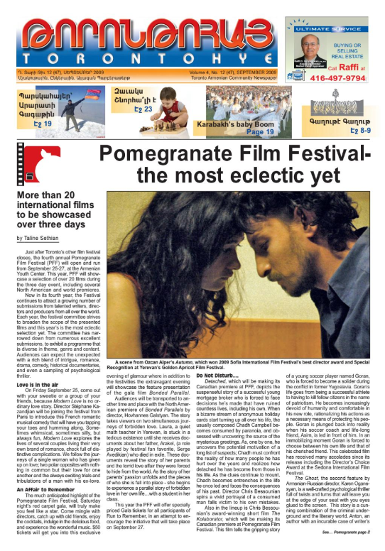 Թորոնթոհայ/Torontohye September 2009 Սեպտեմբեր (#47)