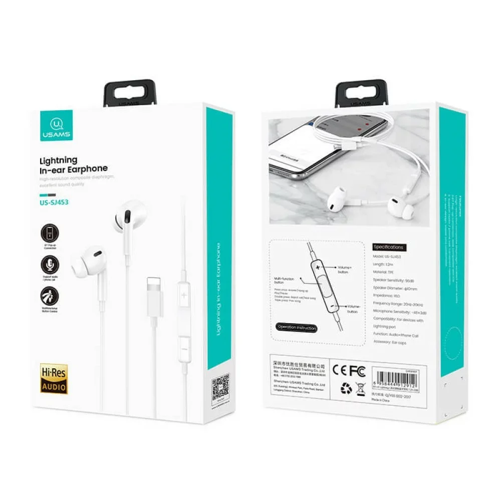 usams-ep-41-3-5mm-in-ear-earphones-1-2m-sj451-white-1000x1000.jpg.webp