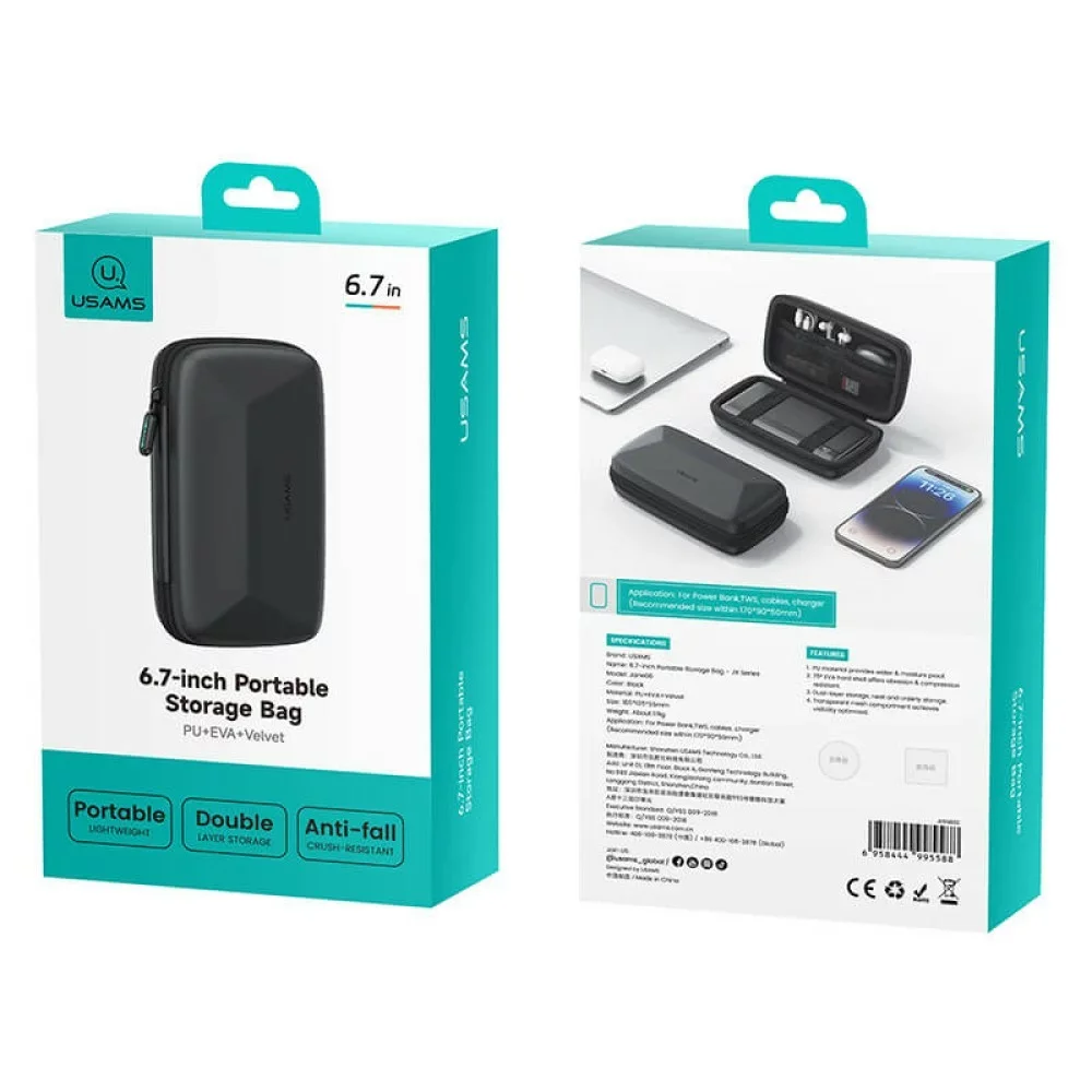 usams-jx-jane06-6-7-inch-portable-storage-bag-black-1000x1000.jpg.webp