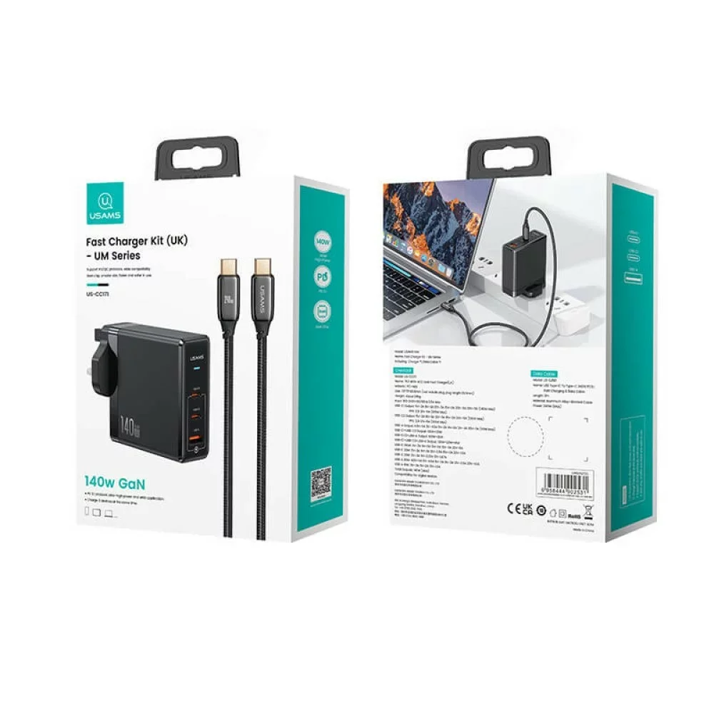 usams-um-series-140w-gan-fast-charger-240w-type-c-to-type-c-cable-kit-us-cc171-us-sj581-uk-black-1000x1000.jpg.webp