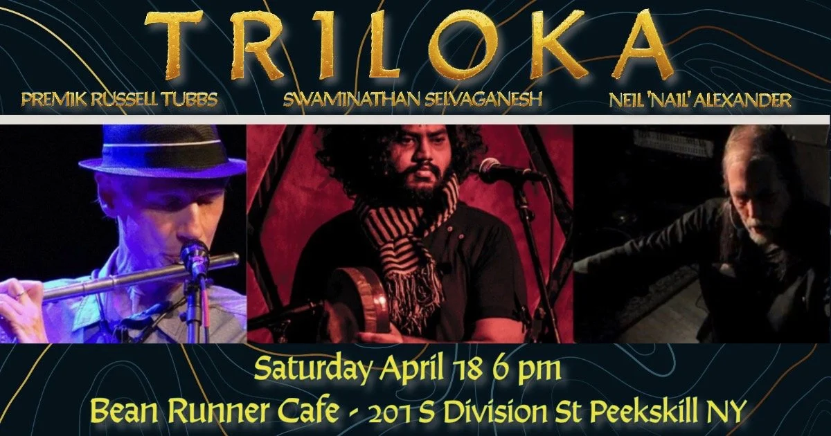 TRILOKA @The BeanRunner Café in Peekskill
