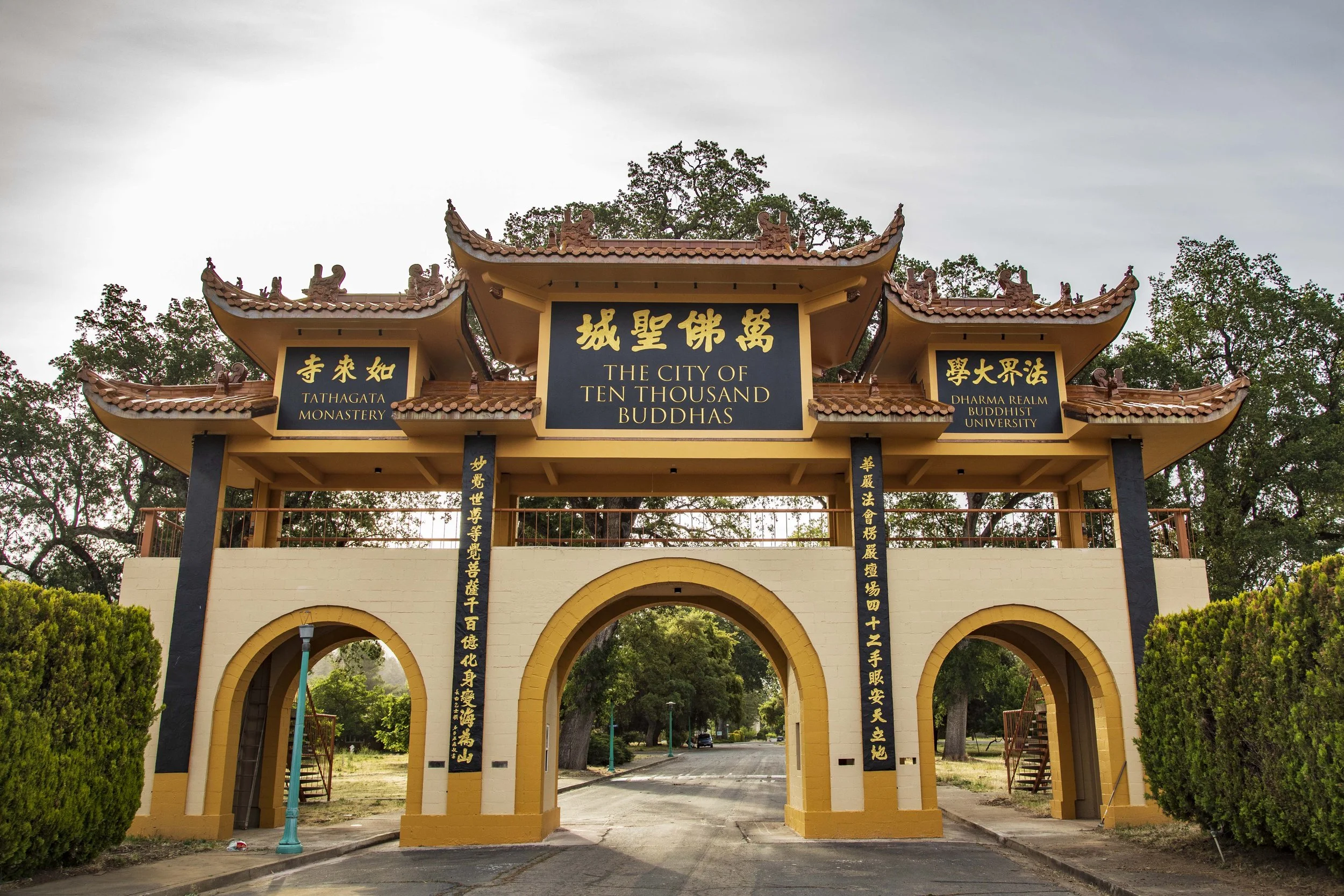 Master Hua Nirvana Day @ CTTB