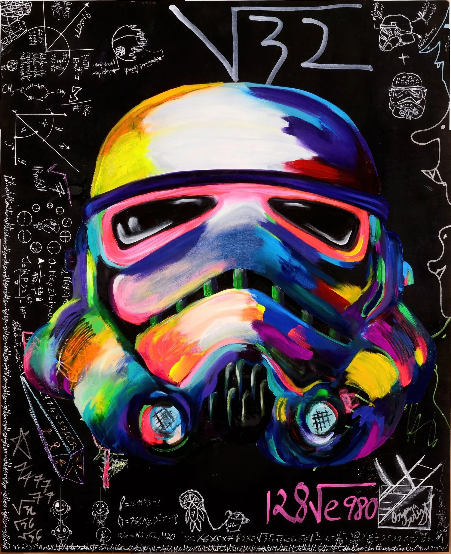 Dark Stormtrooper.jpeg