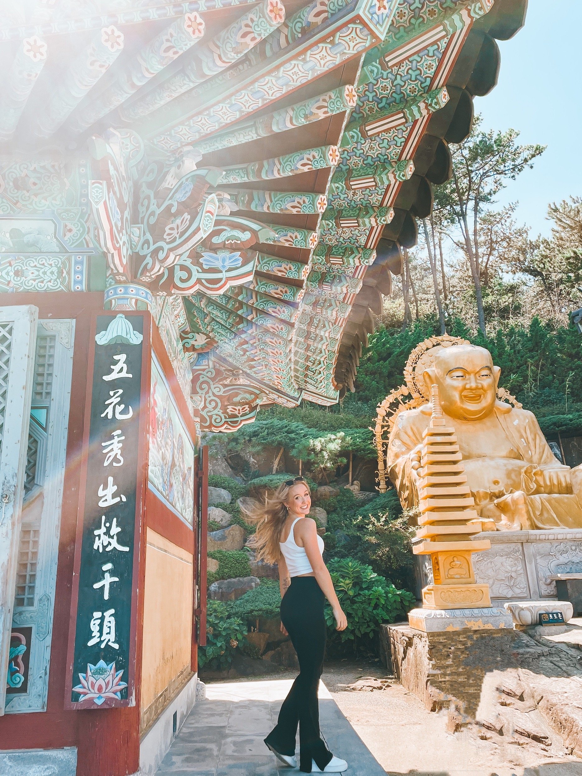 South Korea itinerary 10 days