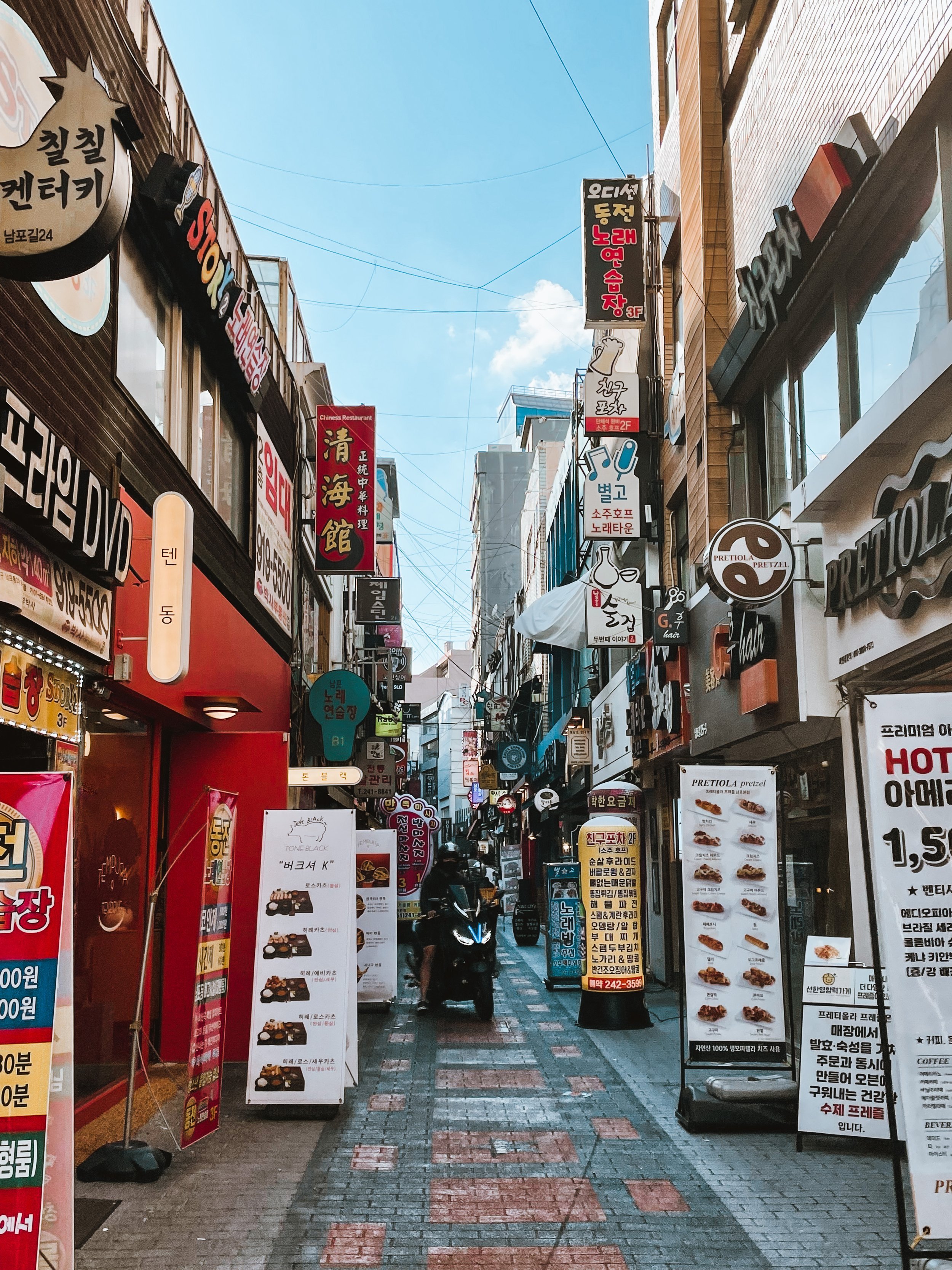 Top things to do in Busan