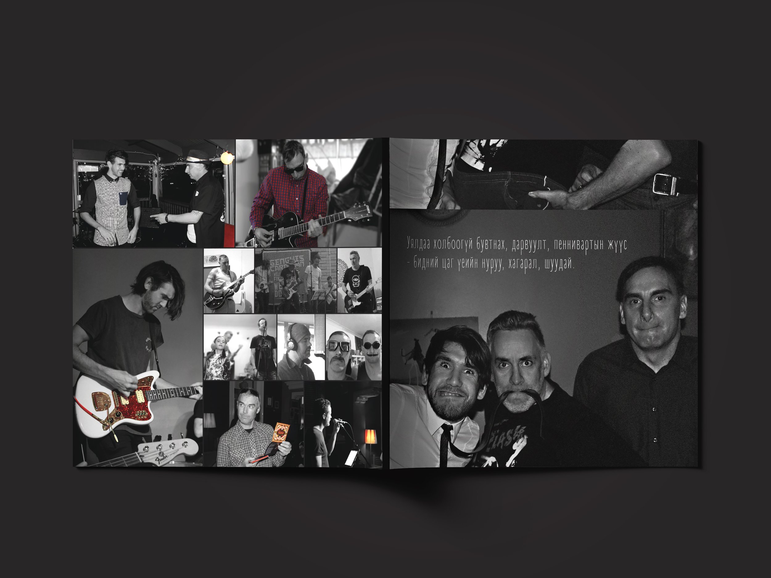 ISS booklet 1.jpg