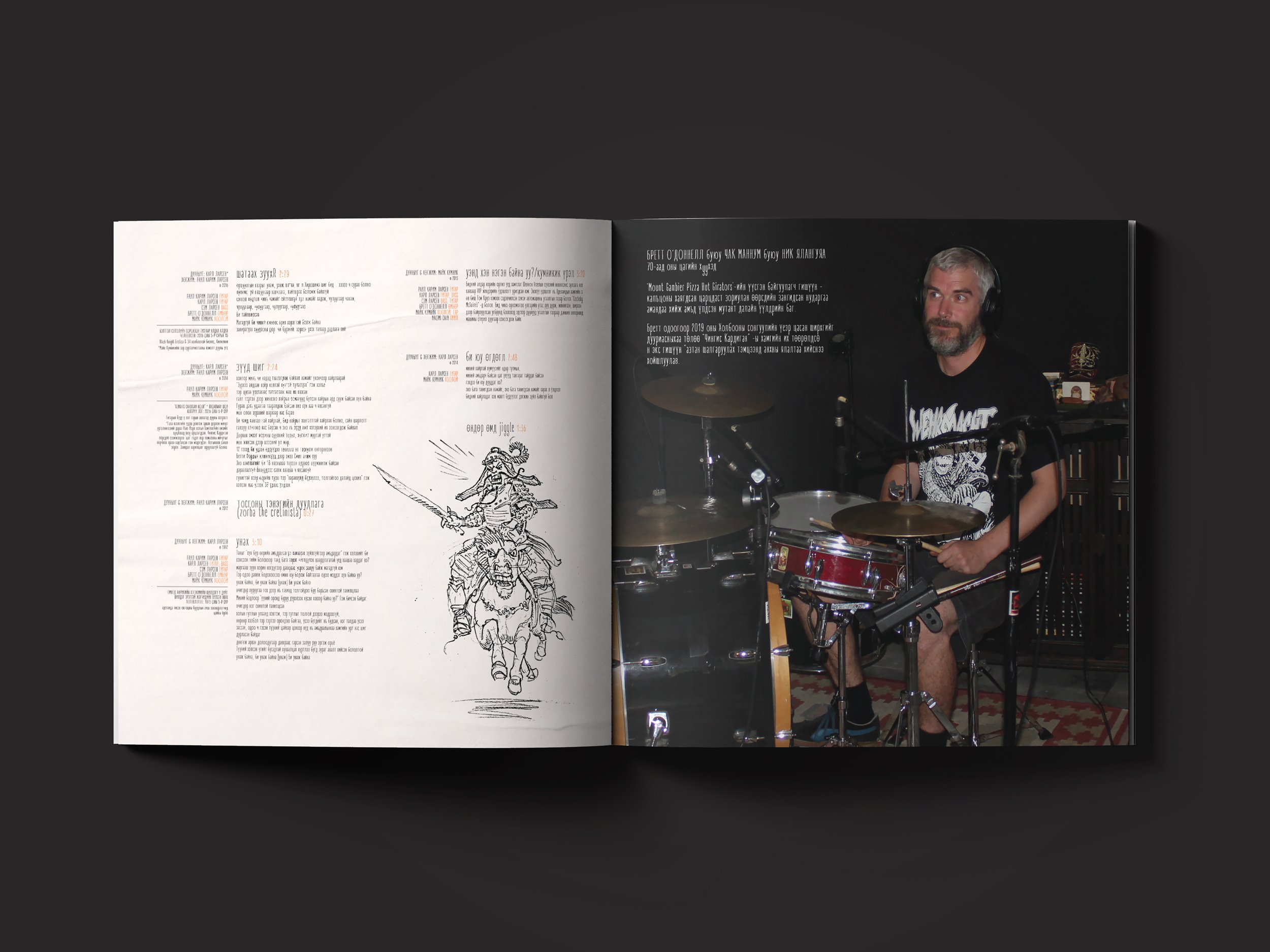 ISS booklet 3.jpg