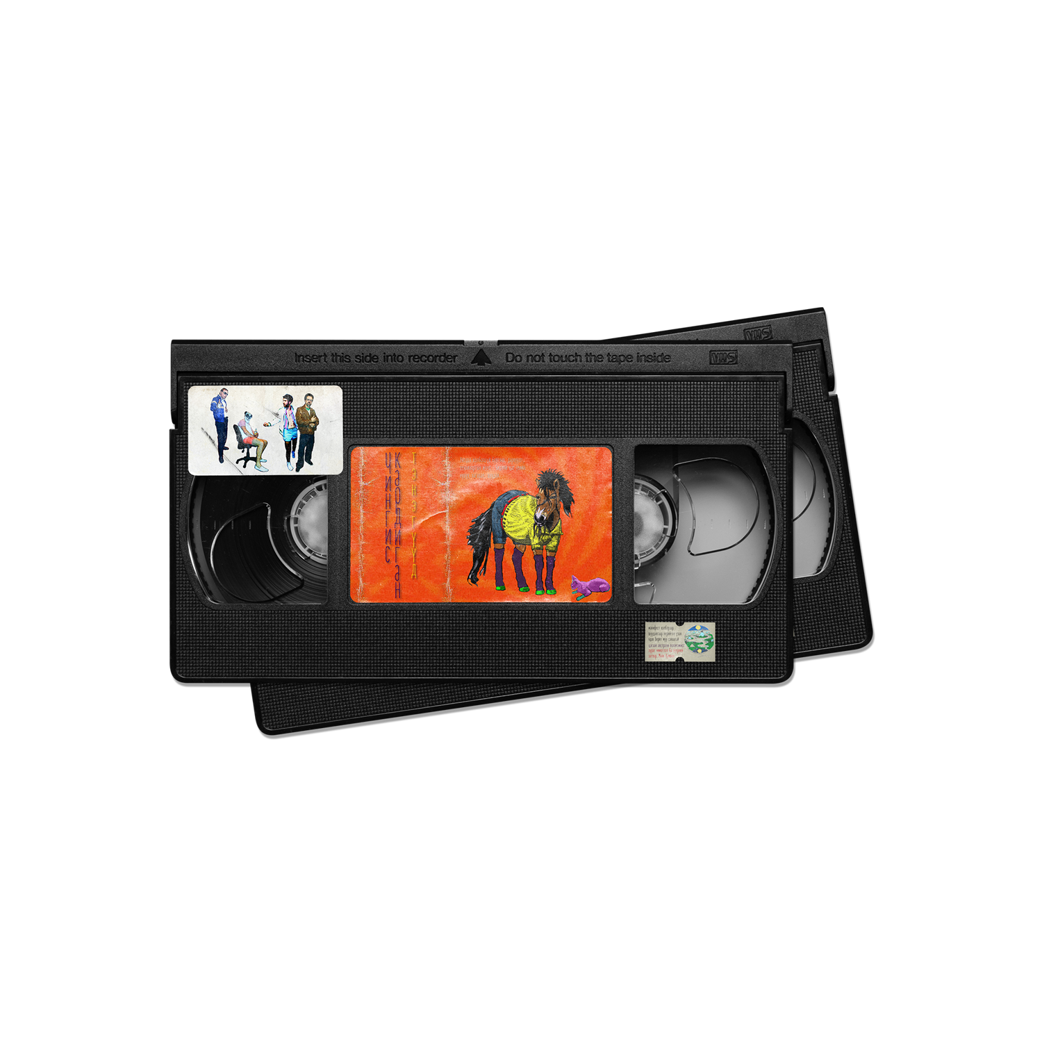 GC14-iss-vhs.png