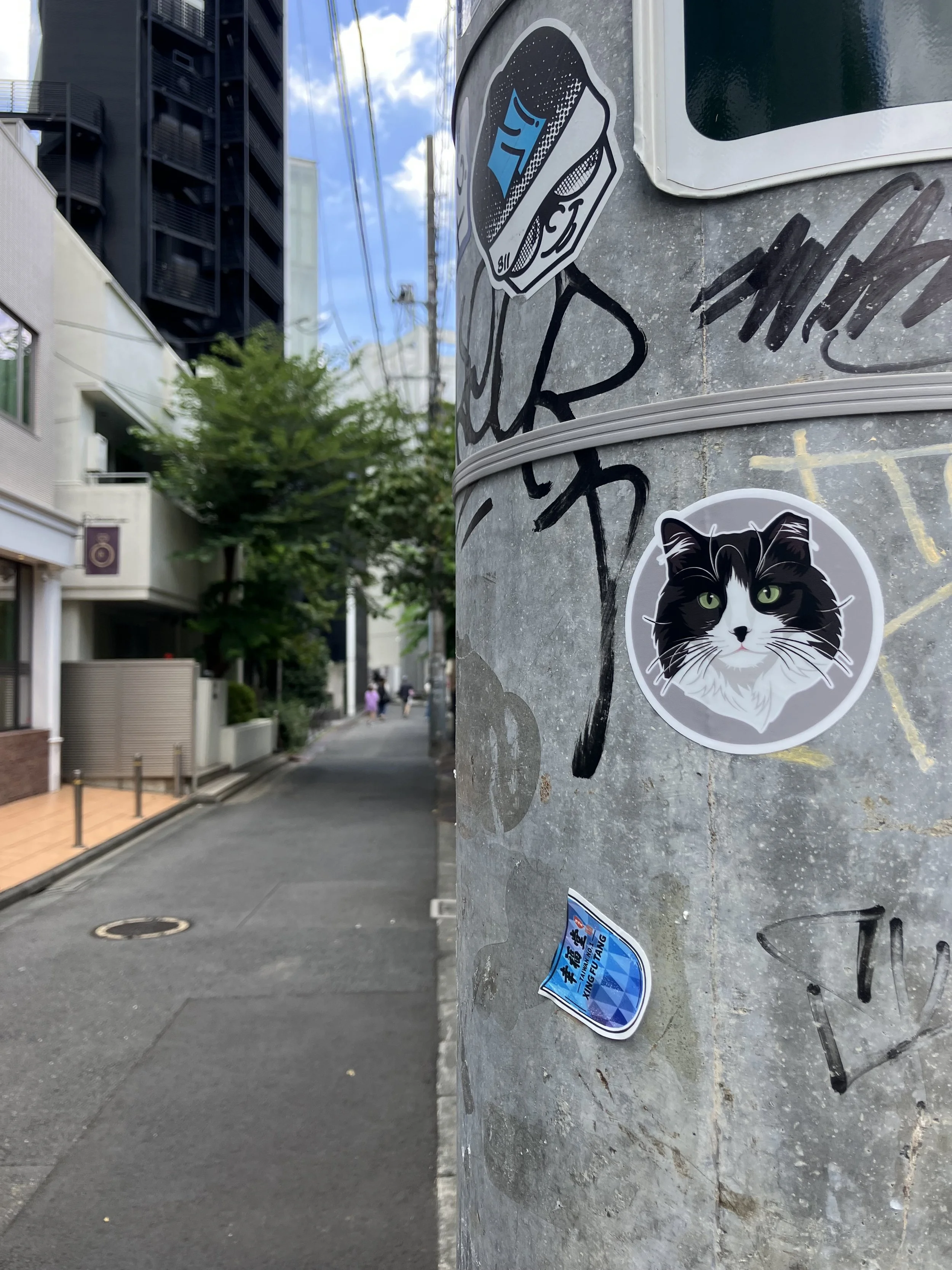 Tokyo, Japan