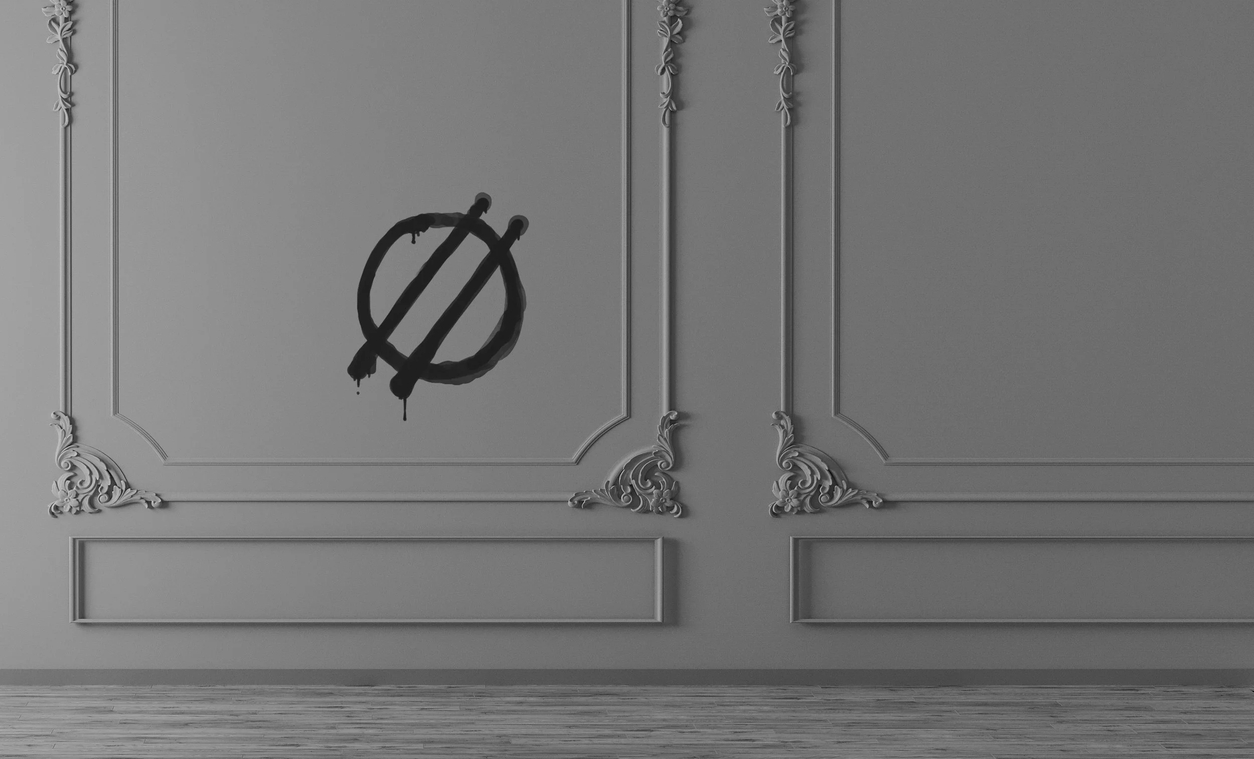 Fancy Wall.jpg