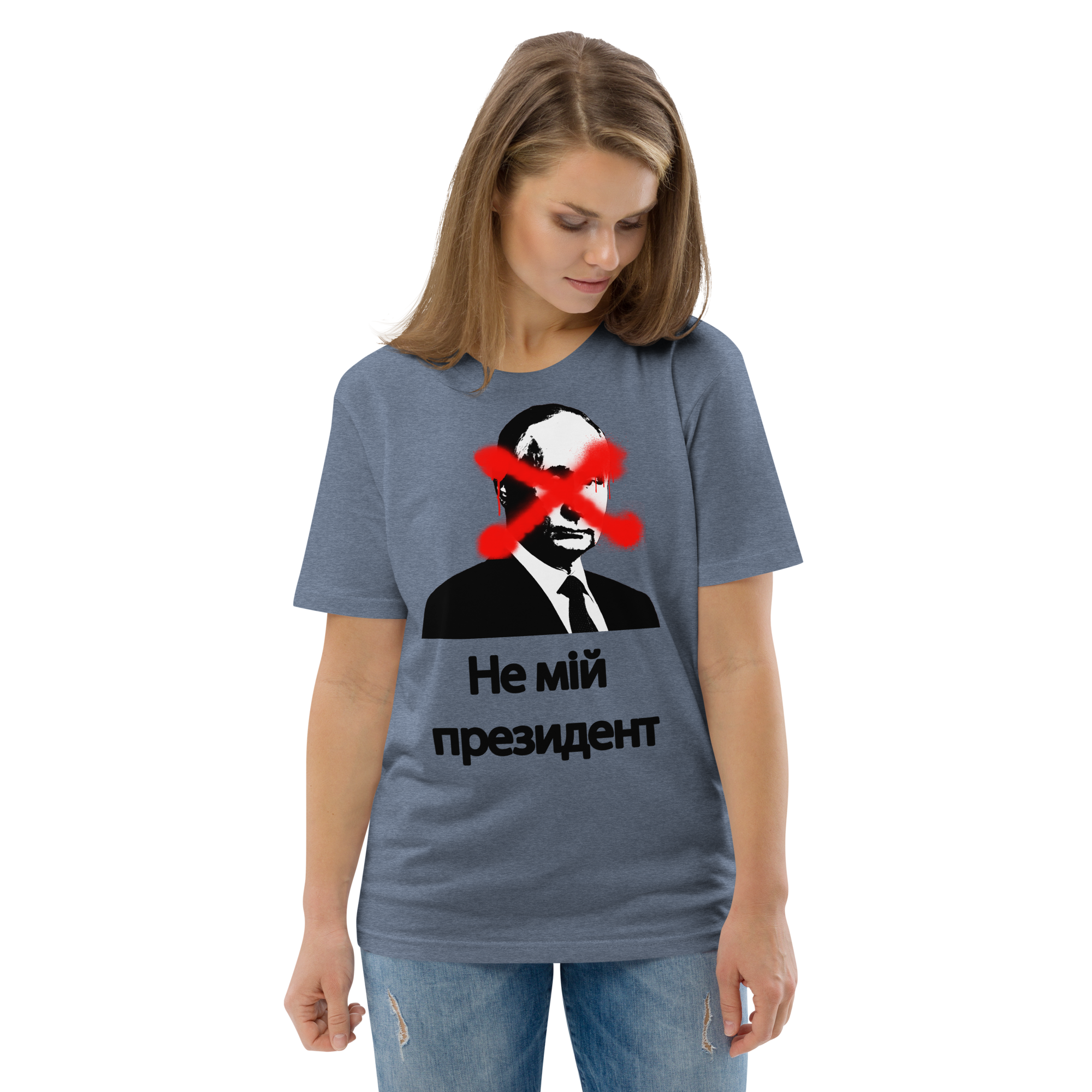 unisex-organic-cotton-t-shirt-dark-heather-blue-front-2-650a39ad4bc65.png