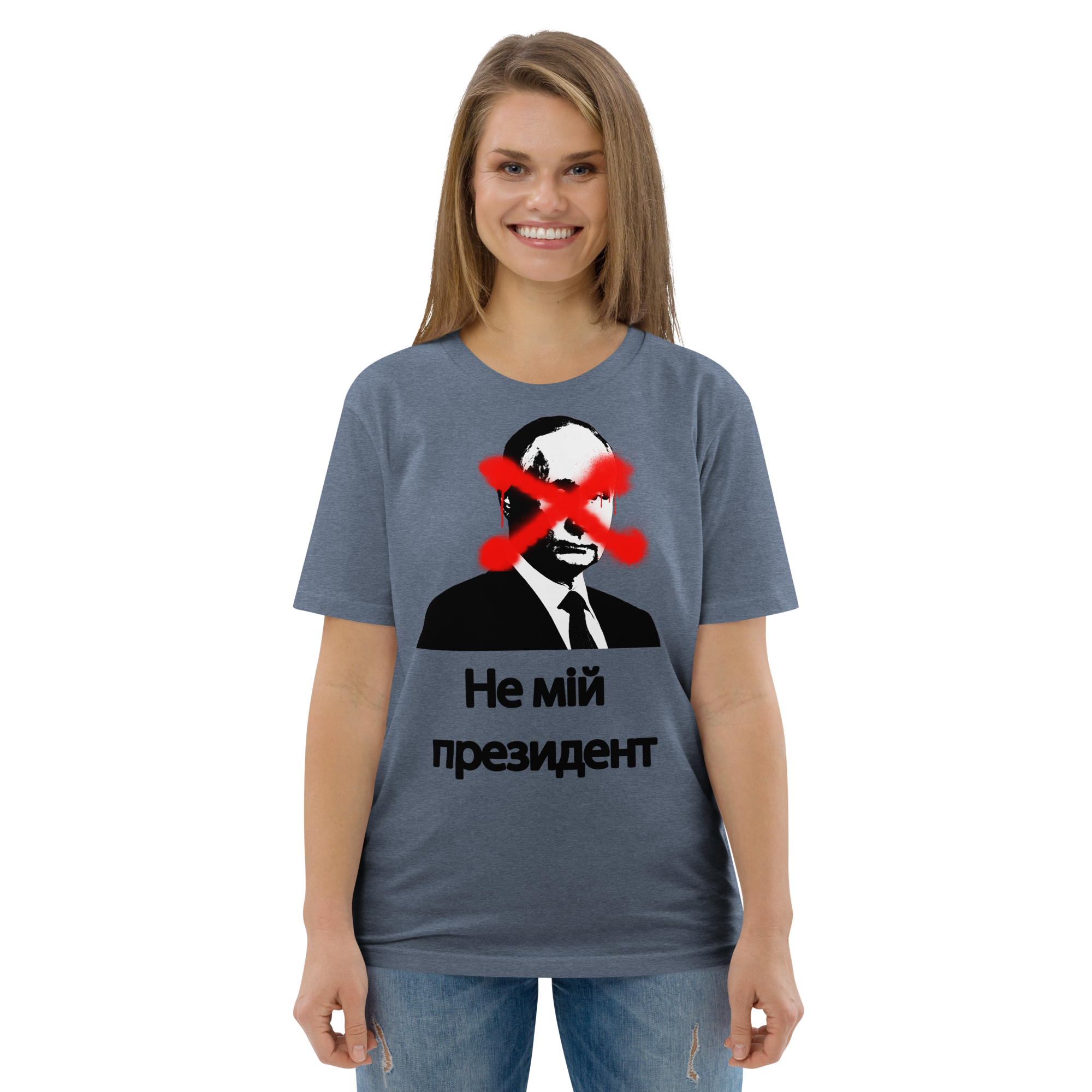 unisex-organic-cotton-t-shirt-dark-heather-blue-front-650a39ad4bf5c.png