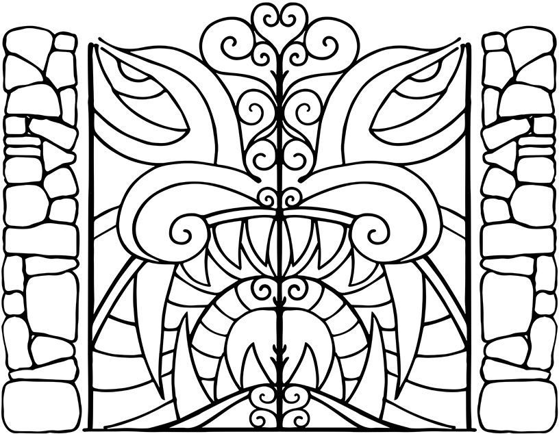 The Guardian at the Gate