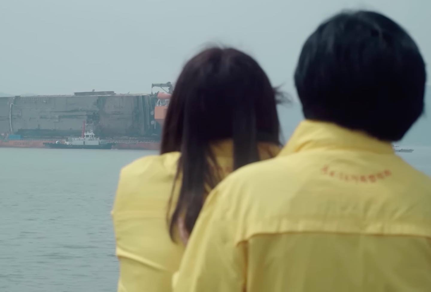 Today marks the 10th Anniversary of the Sewol Ferry Disaster. We share these images from the powerful and poignant Oscar Nominated short documentary &ldquo;In The Absence&rdquo; from @fieldofvision, directed by Yi Seung-Jun. We have included a link t