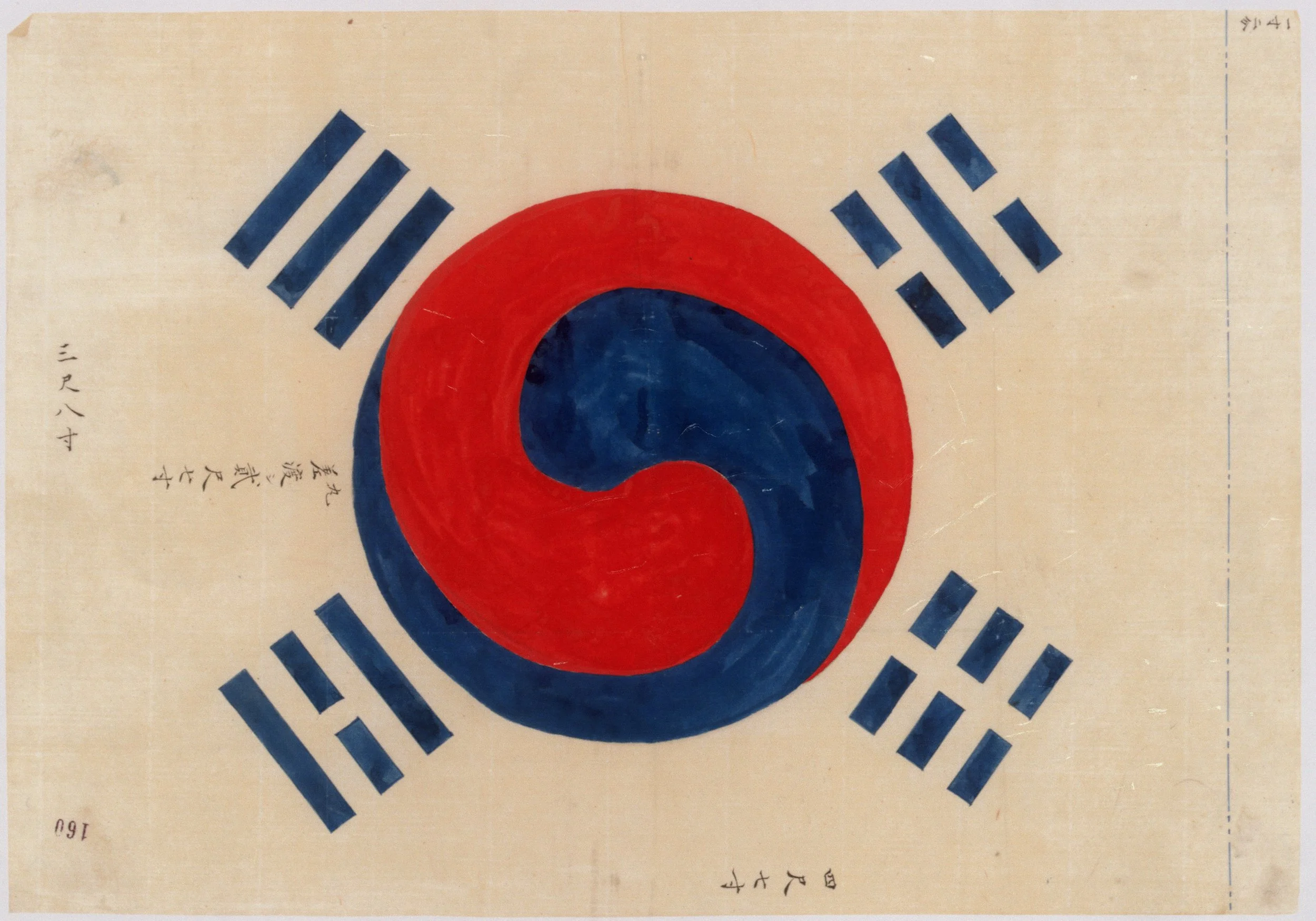 LETTER FROM THE EDITOR - VOL. 3