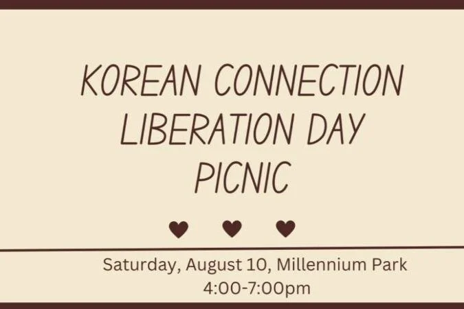 THIS MONTH IN THE KOREAN ADOPTEE COMMUNITY-AUG 2024