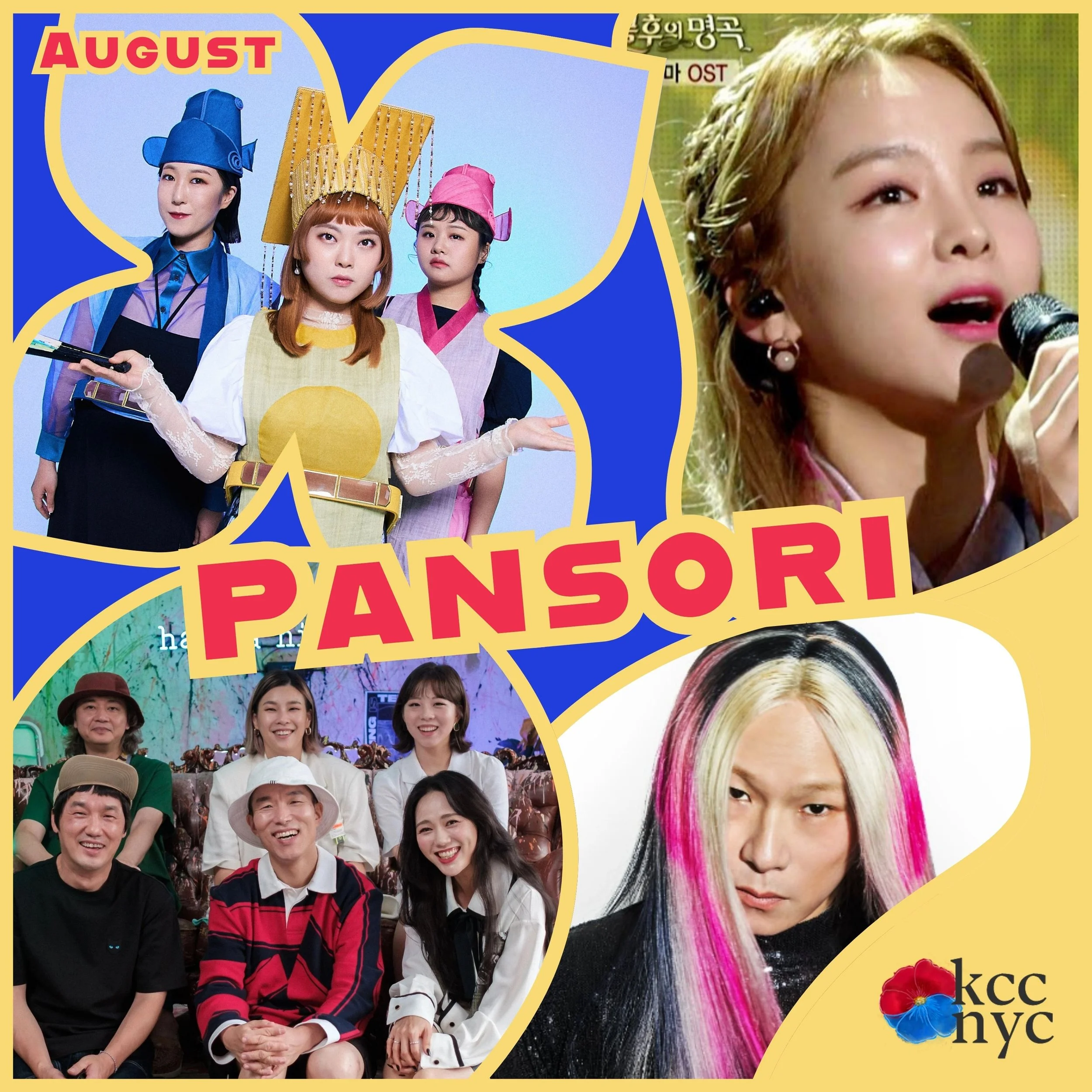 K-MUSIC NEWS - VOL 3