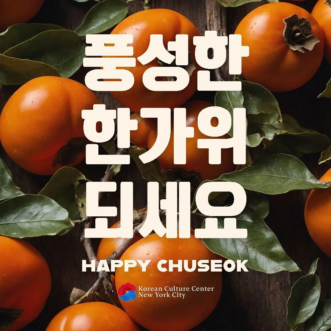 LETTER FROM THE EDITOR - VOL.4