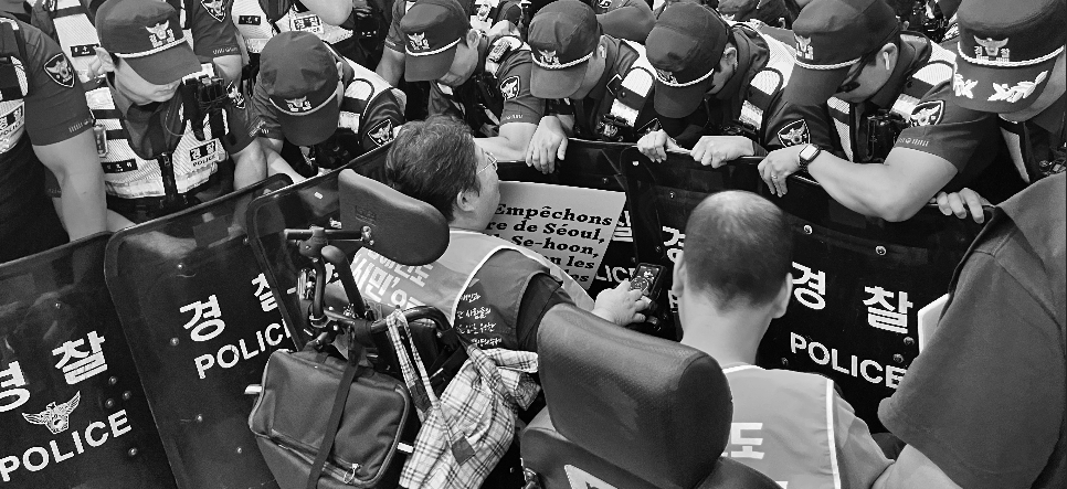 PARALYMPICS PARIS 2024: SPECIAL NOTE ON SADD (SOLIDARITY AGAINST DISCRIMINATION AGAINST DISABILITY)