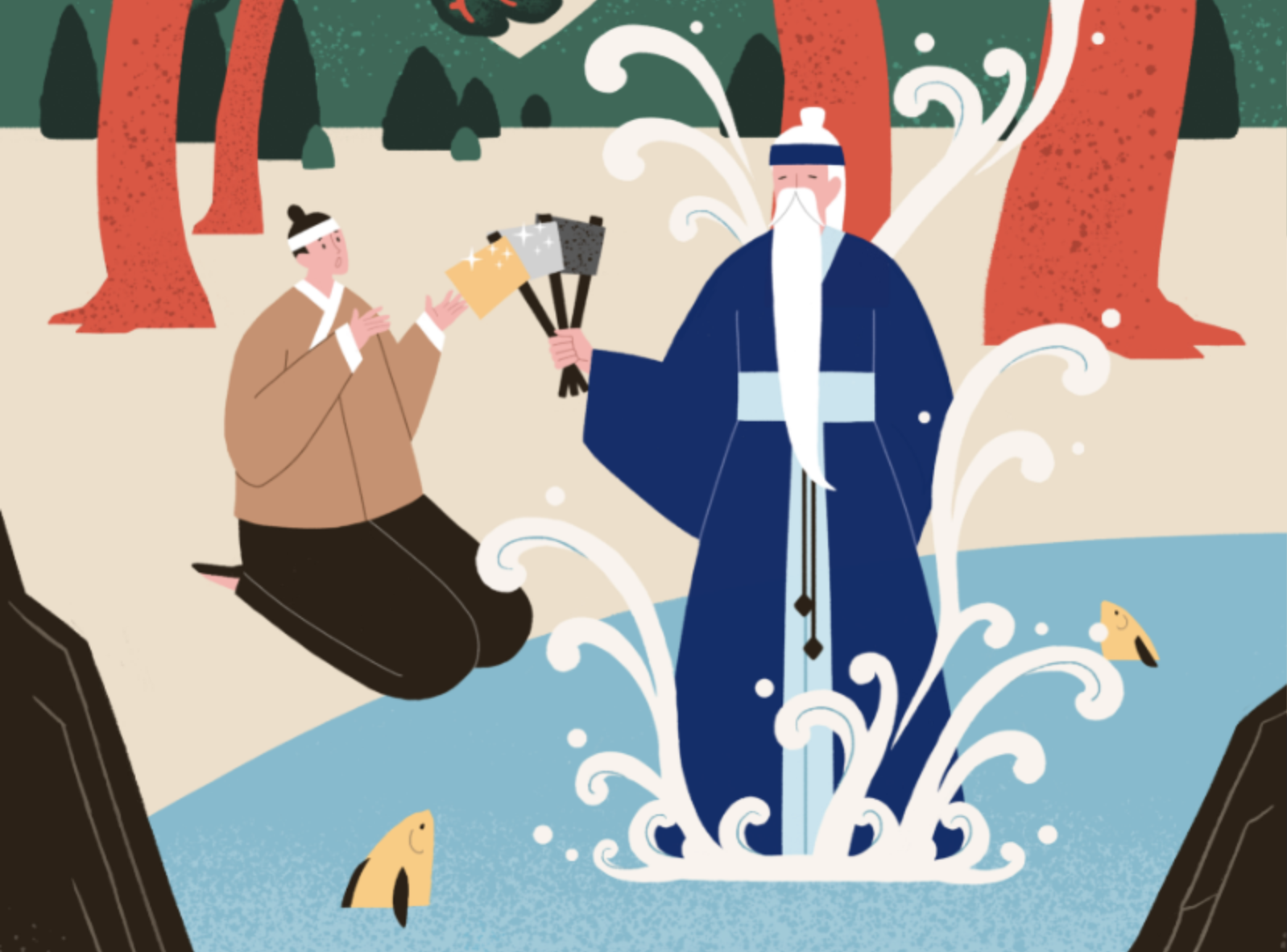 KOREAN FOLKORE CORNER - SEPT 2024